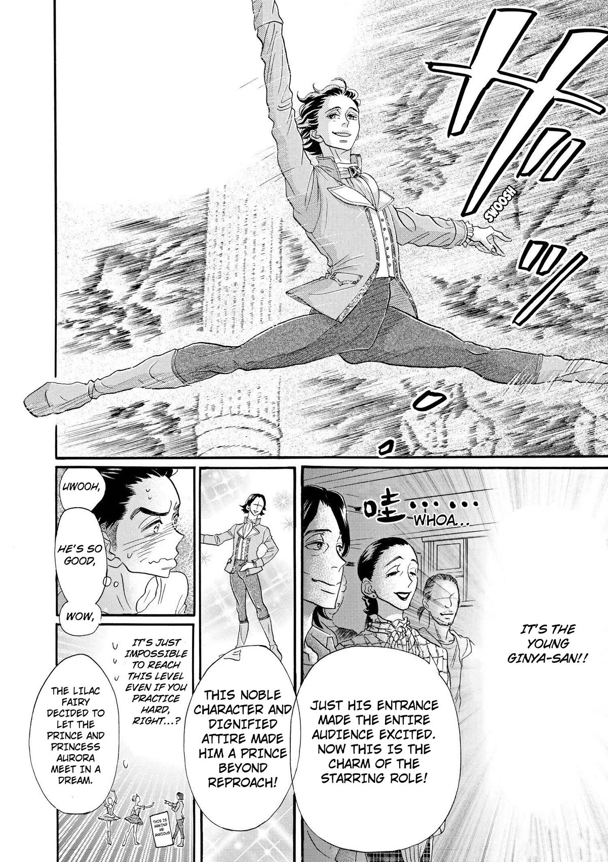 Dance Dance Danseur Chapter 101 page 18 - Chapter 101