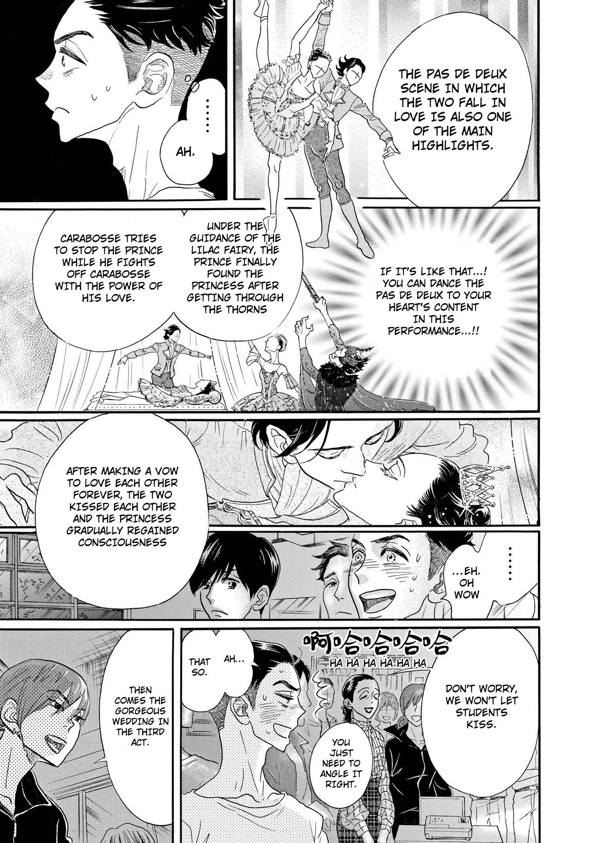 Dance Dance Danseur Chapter 101 page 19 - Chapter 101
