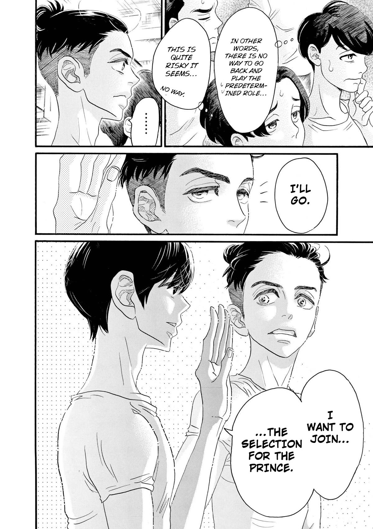 Dance Dance Danseur Chapter 101 page 4 - Chapter 101
