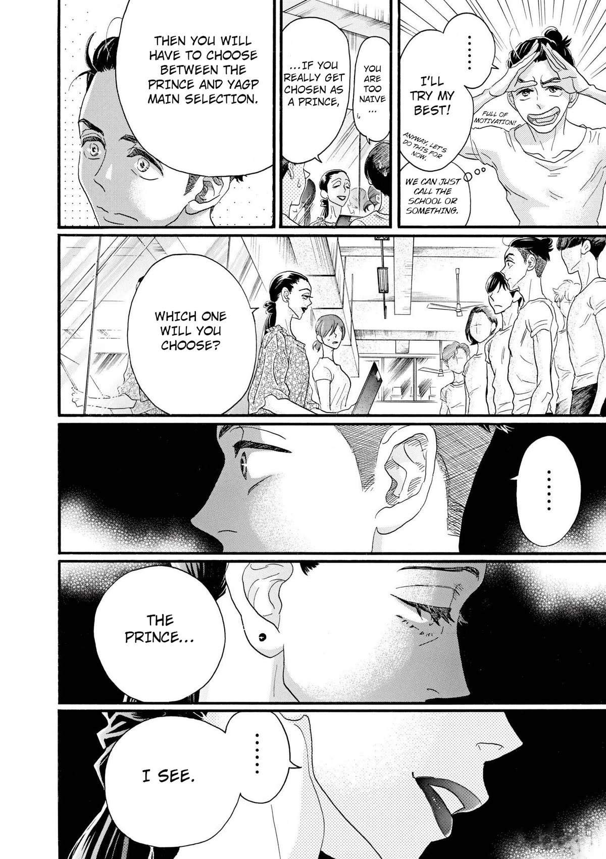 Dance Dance Danseur Chapter 101 page 8 - Chapter 101