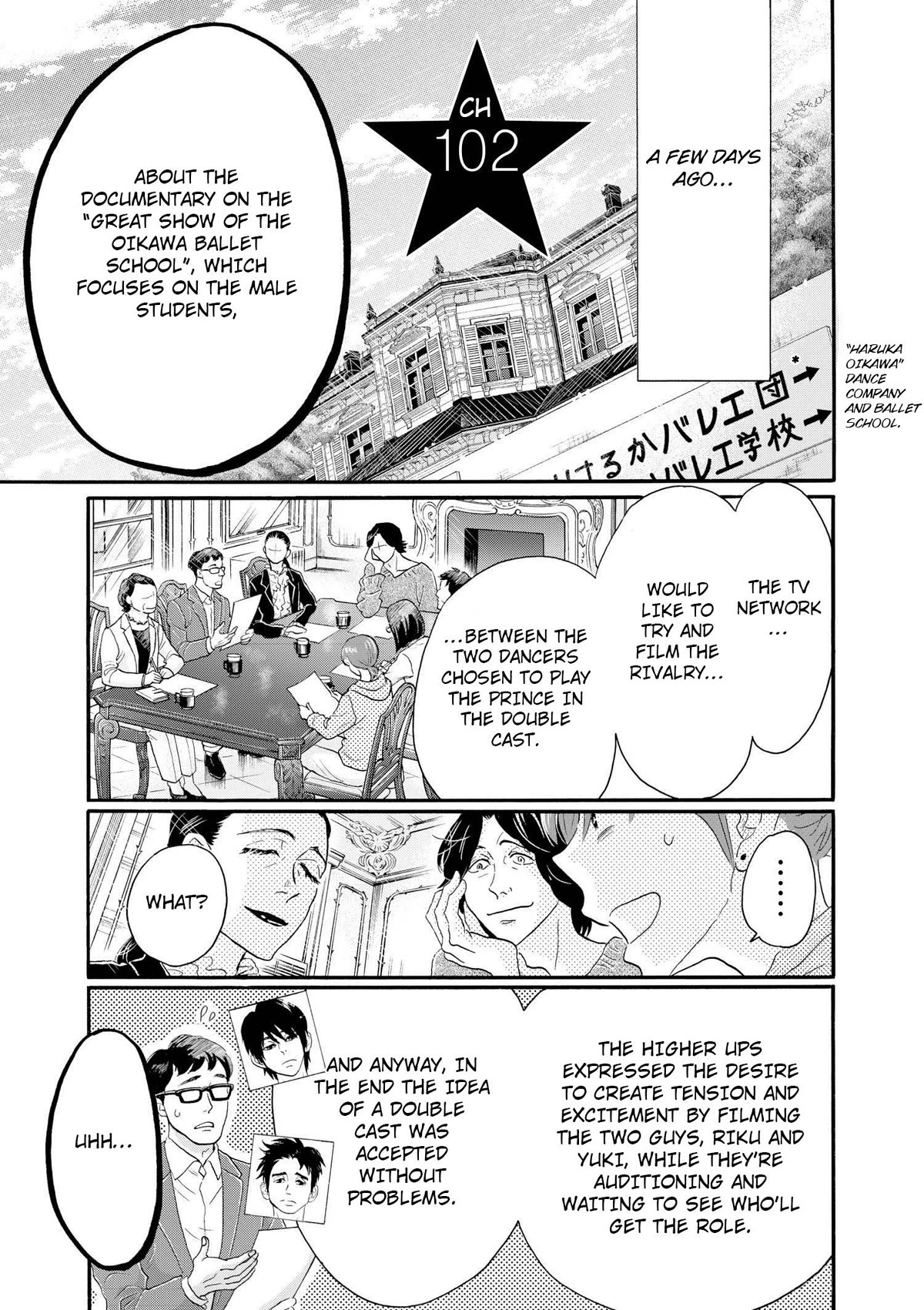 Dance Dance Danseur Chapter 102 page 1 - Chapter 102