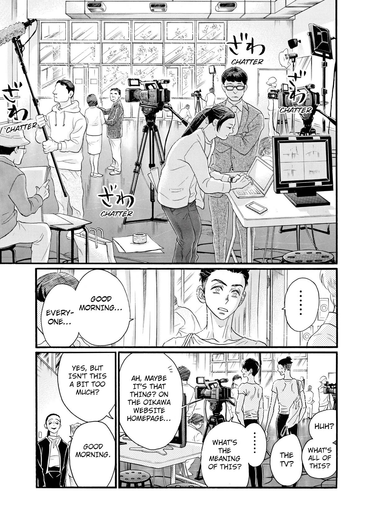Dance Dance Danseur Chapter 102 page 13 - Chapter 102