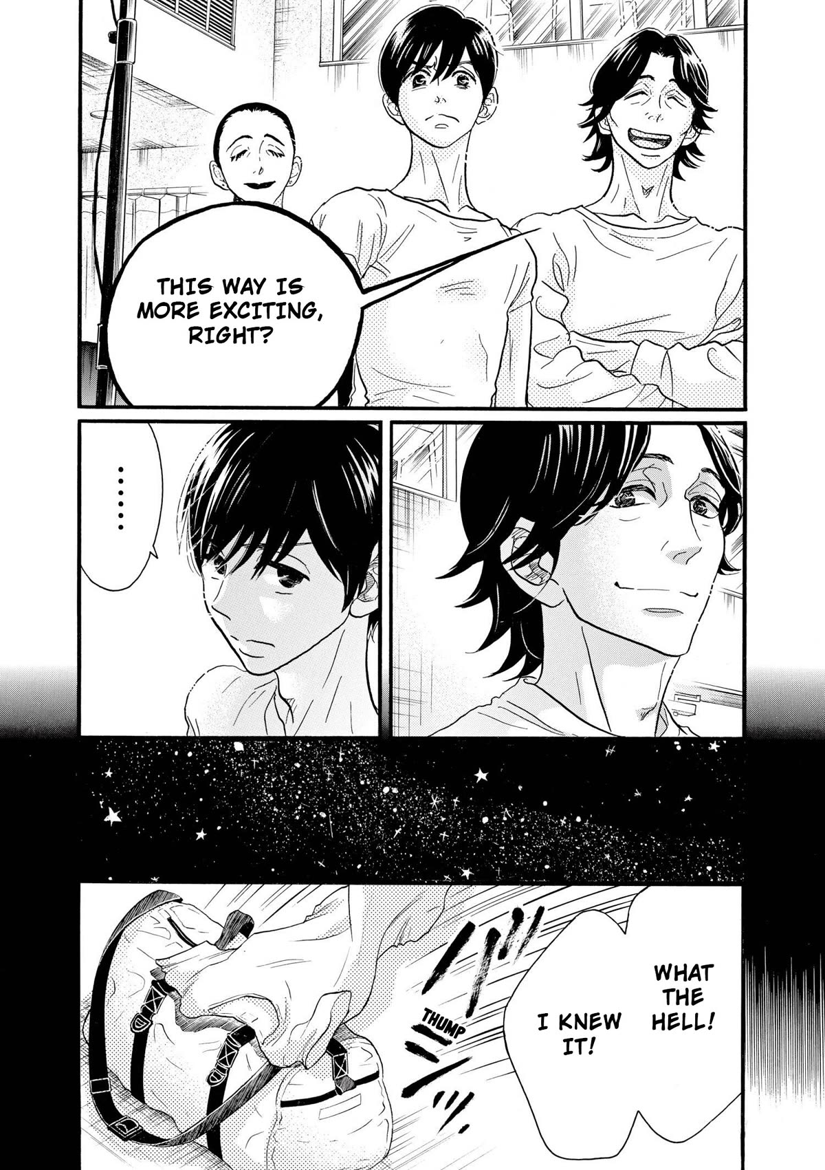 Dance Dance Danseur Chapter 102 page 16 - Chapter 102