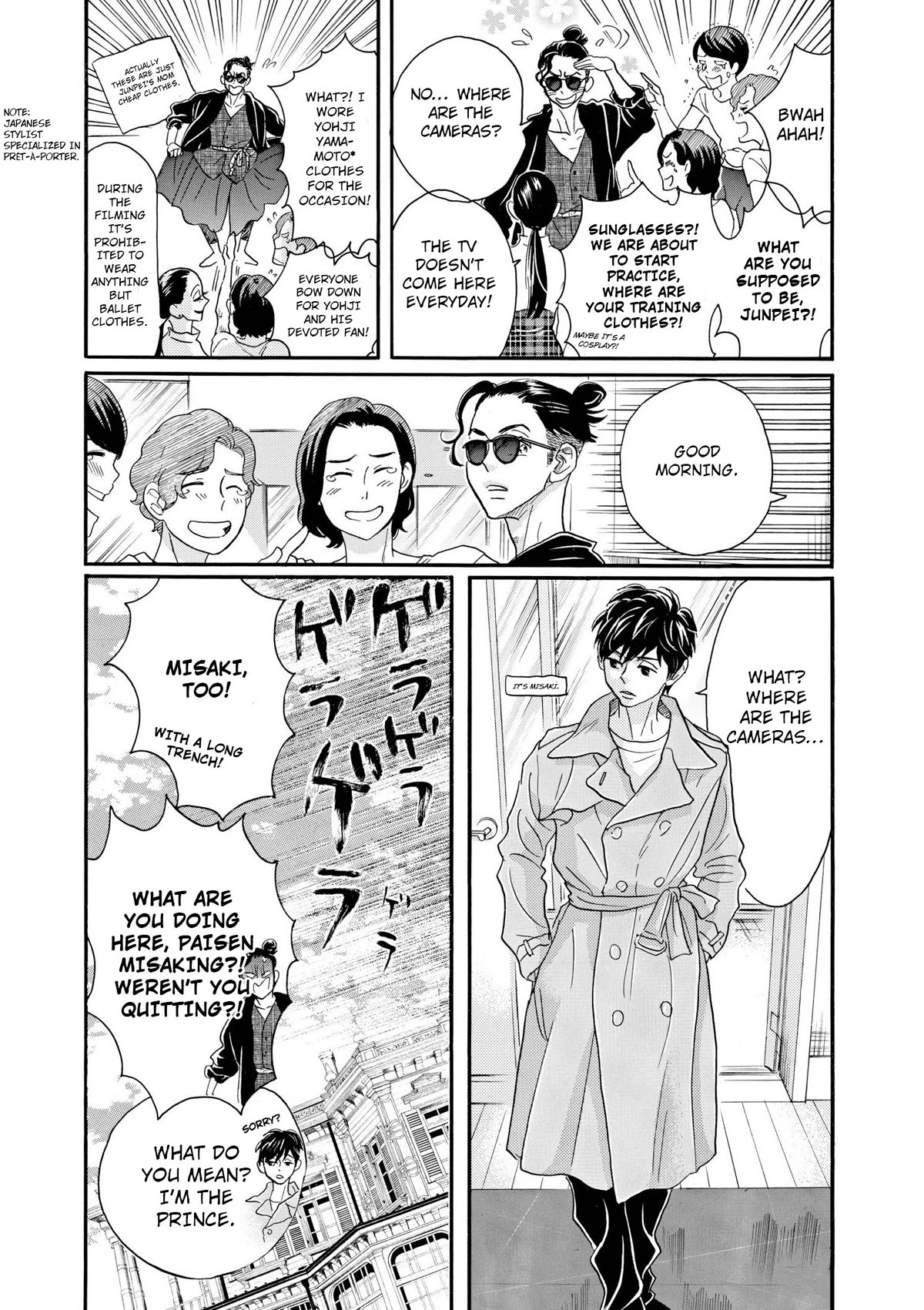 Dance Dance Danseur Chapter 102 page 22 - Chapter 102