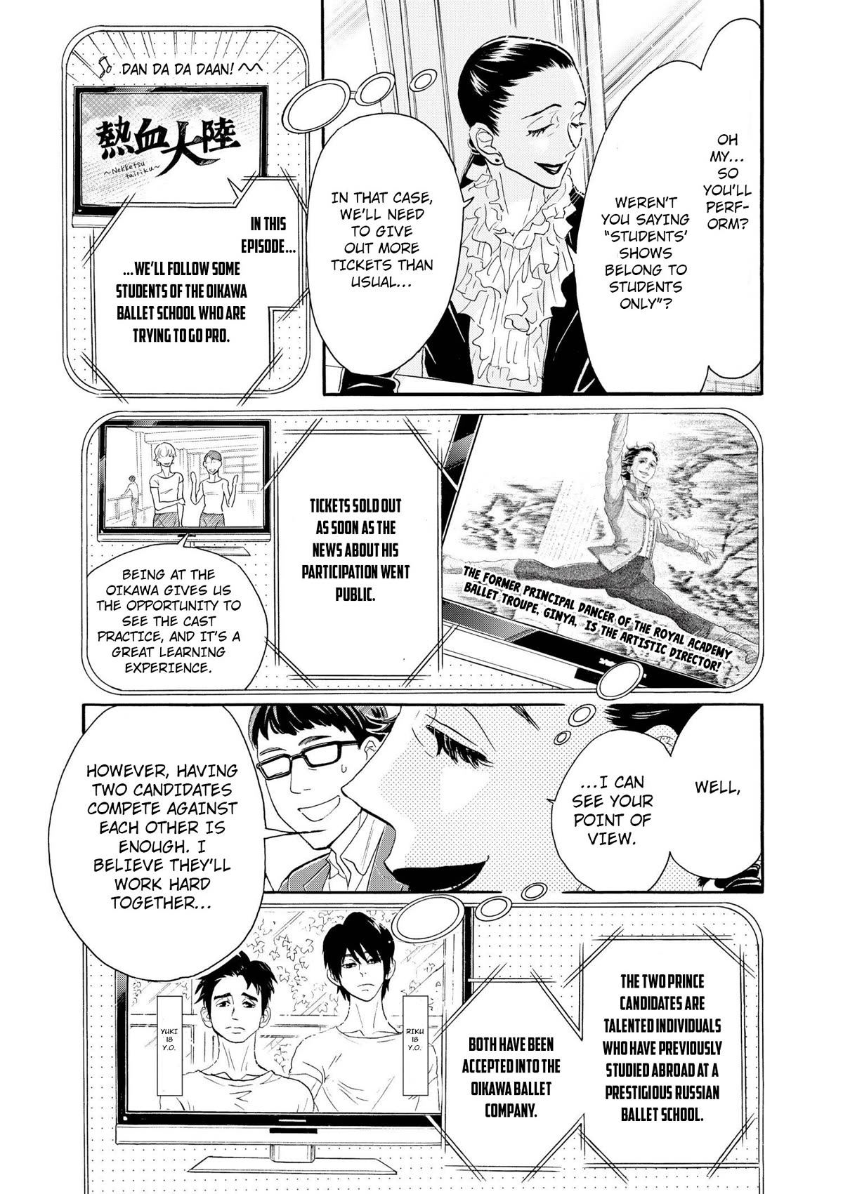 Dance Dance Danseur Chapter 102 page 4 - Chapter 102