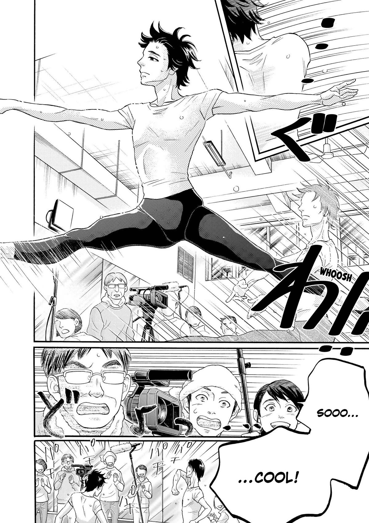 Dance Dance Danseur Chapter 103 page 11 - Chapter 103