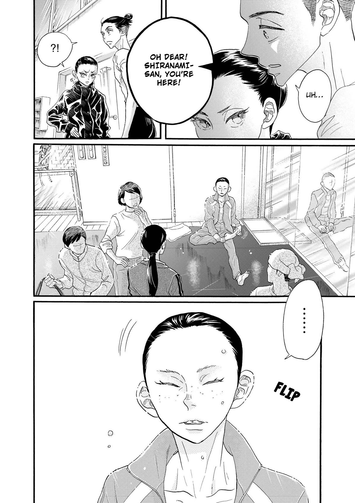 Dance Dance Danseur Chapter 103 page 19 - Chapter 103