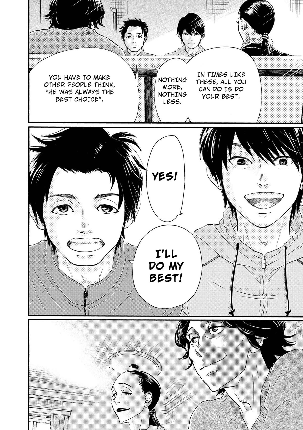 Dance Dance Danseur Chapter 103 page 7 - Chapter 103