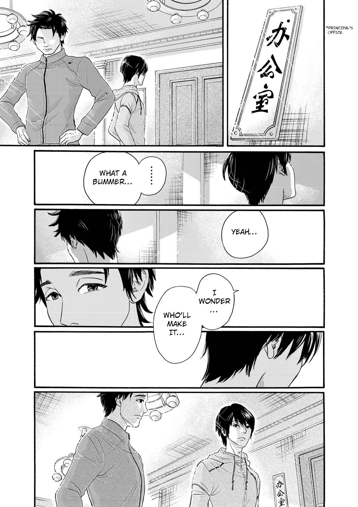 Dance Dance Danseur Chapter 103 page 8 - Chapter 103