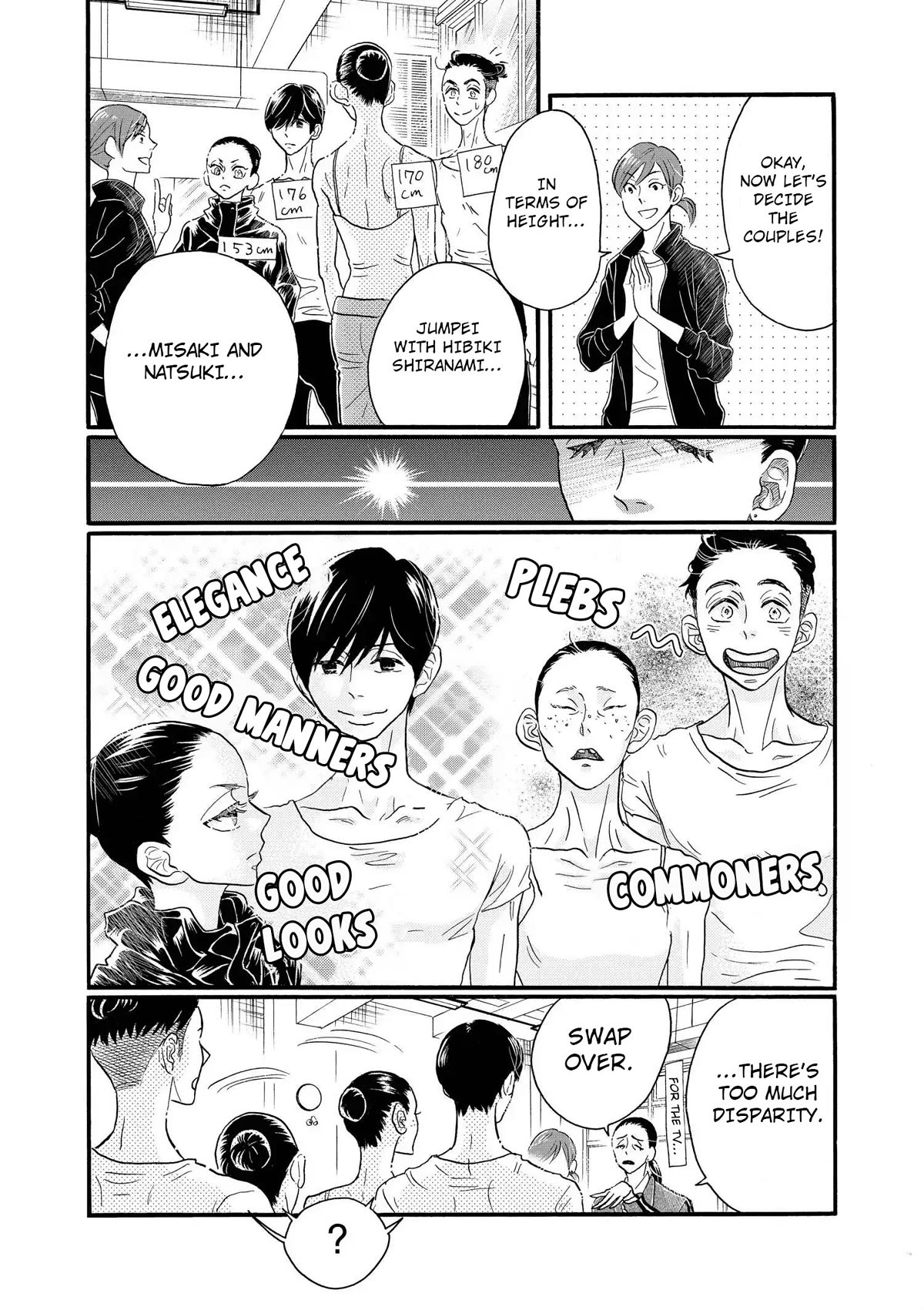 Dance Dance Danseur Chapter 104 page 12 - Chapter 104