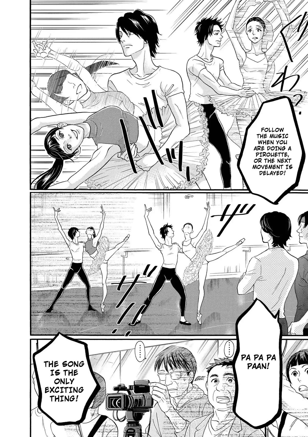 Dance Dance Danseur Chapter 104 page 16 - Chapter 104