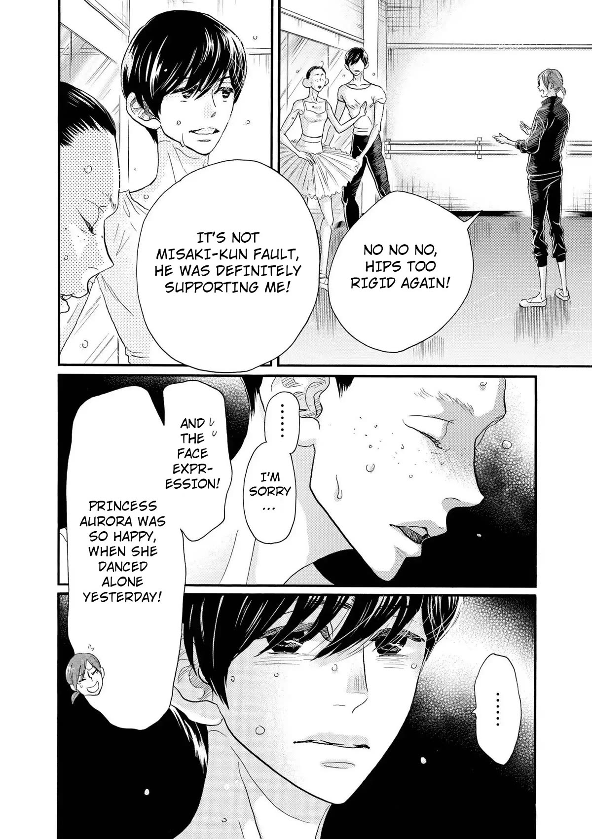 Dance Dance Danseur Chapter 104 page 18 - Chapter 104
