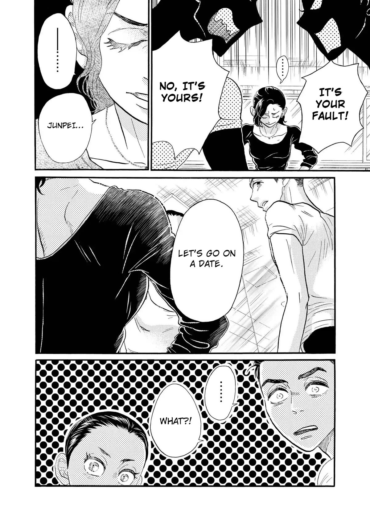 Dance Dance Danseur Chapter 104 page 22 - Chapter 104