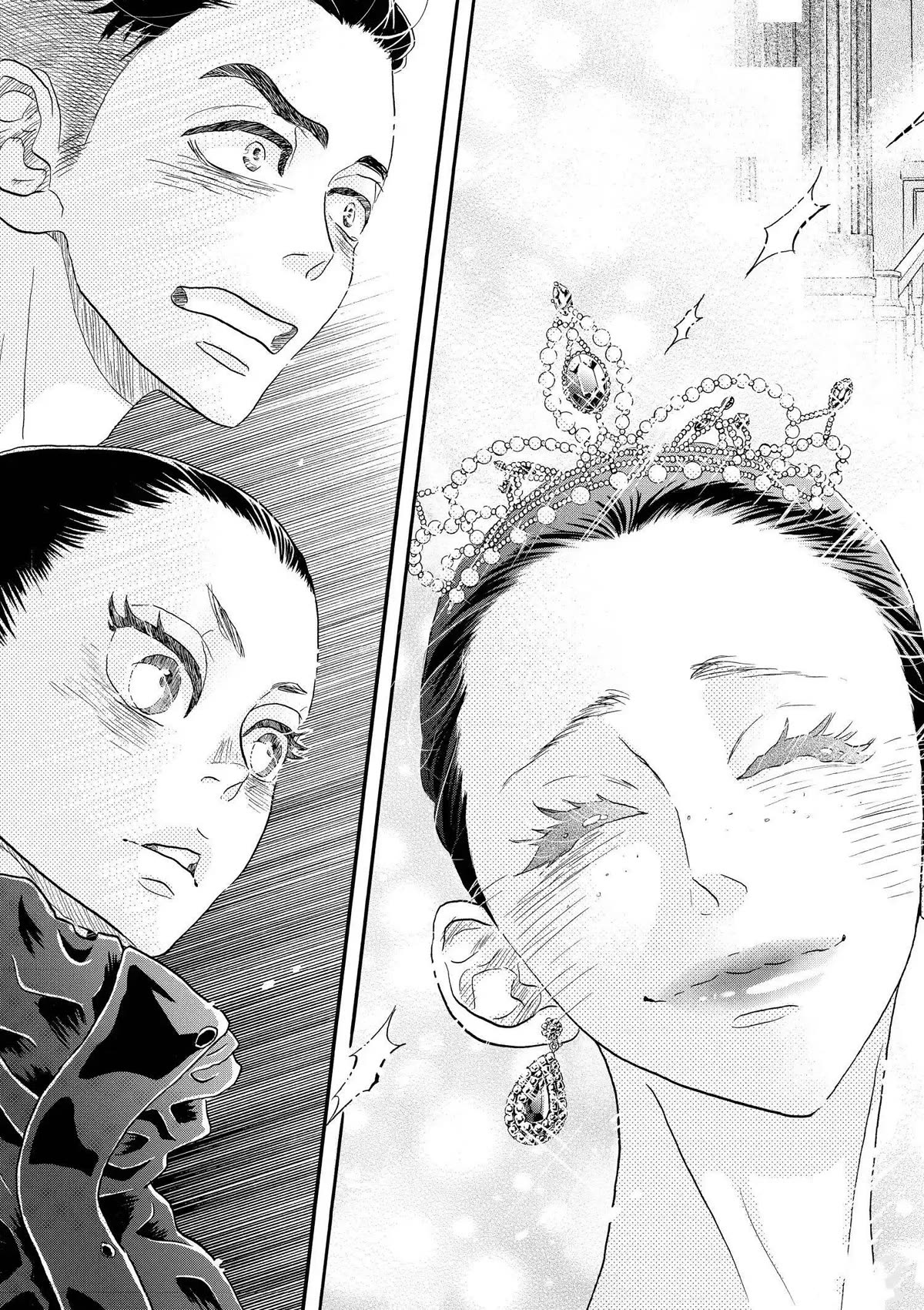 Dance Dance Danseur Chapter 104 page 3 - Chapter 104
