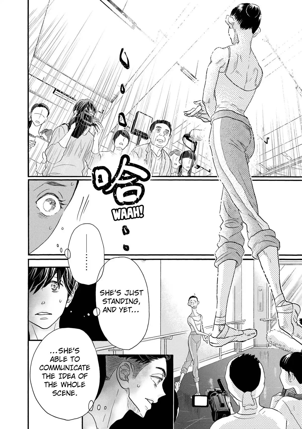 Dance Dance Danseur Chapter 104 page 4 - Chapter 104