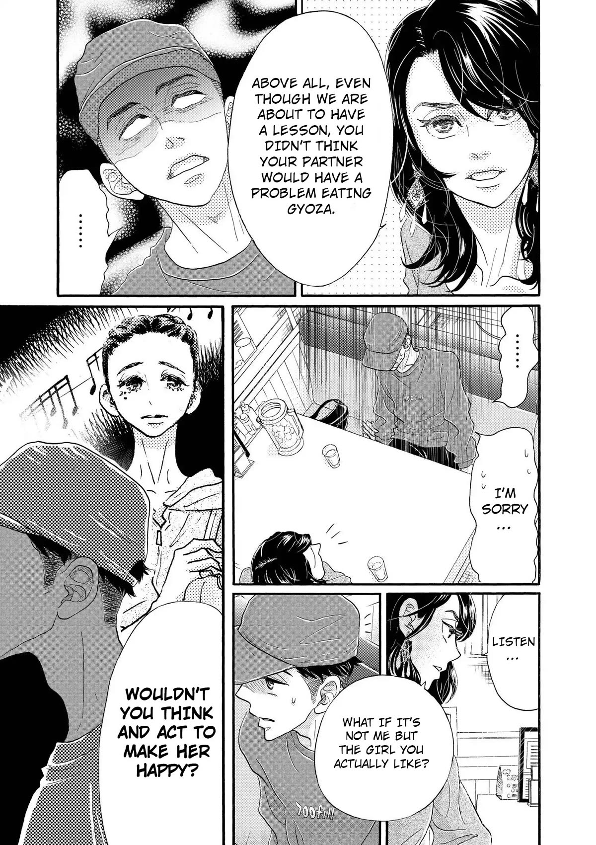 Dance Dance Danseur Chapter 105 page 11 - Chapter 105