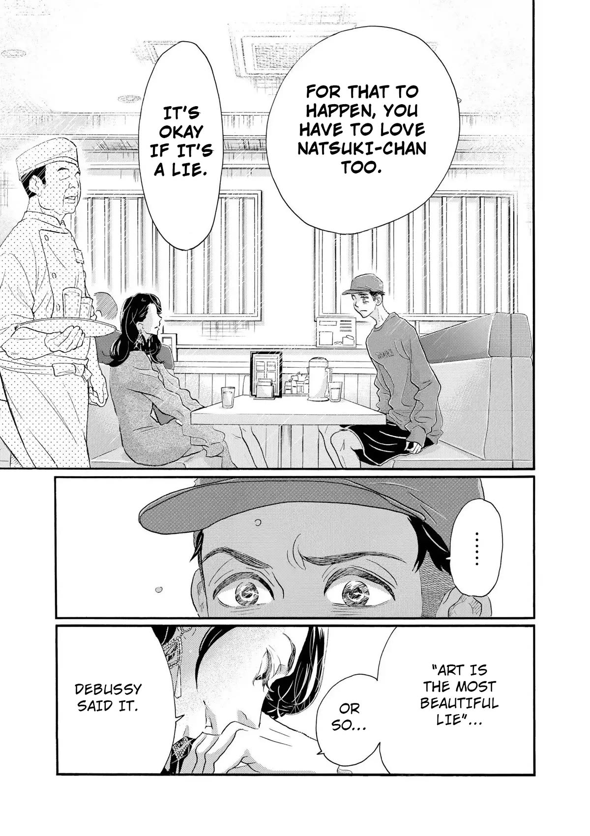 Dance Dance Danseur Chapter 105 page 13 - Chapter 105