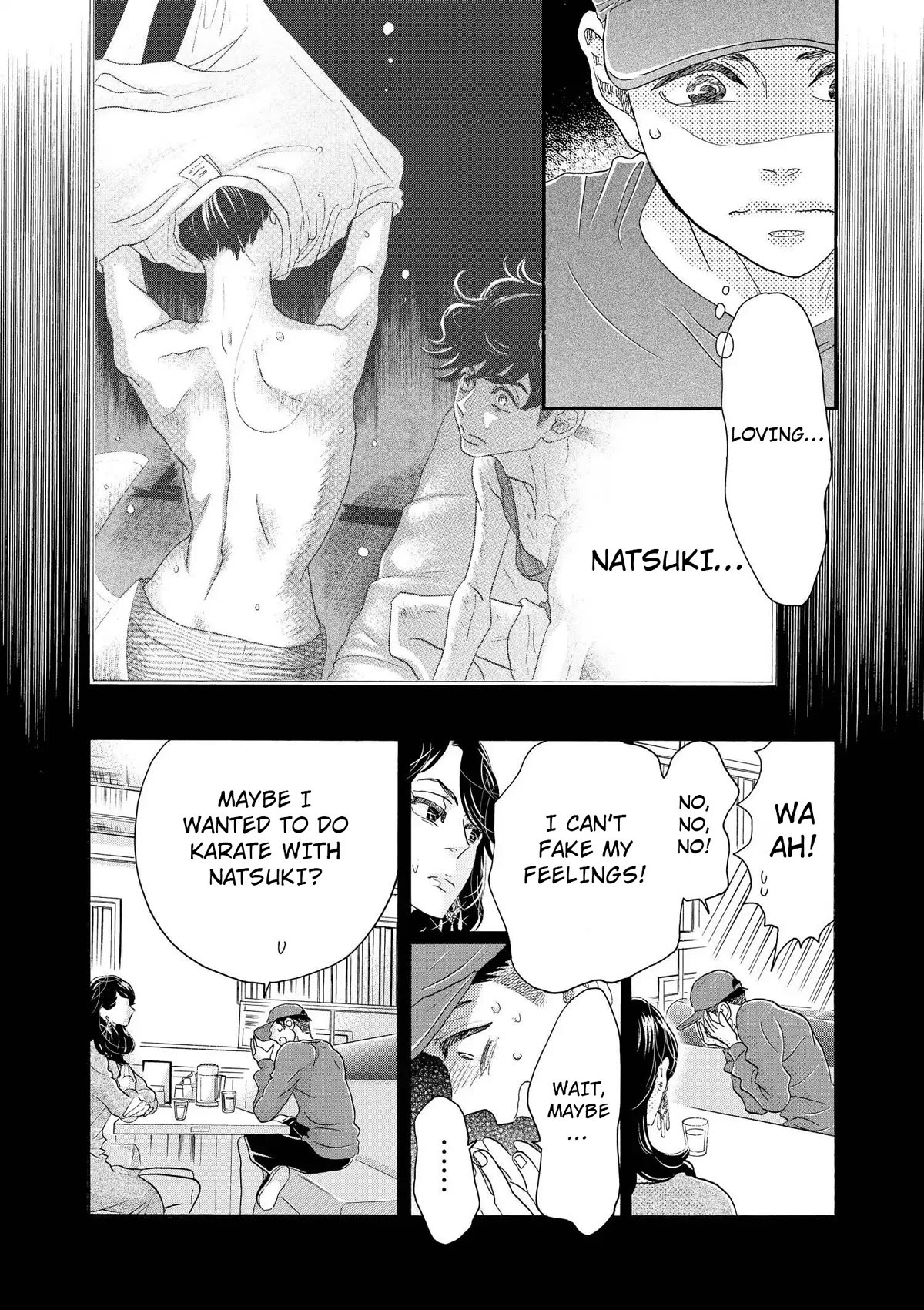 Dance Dance Danseur Chapter 105 page 15 - Chapter 105