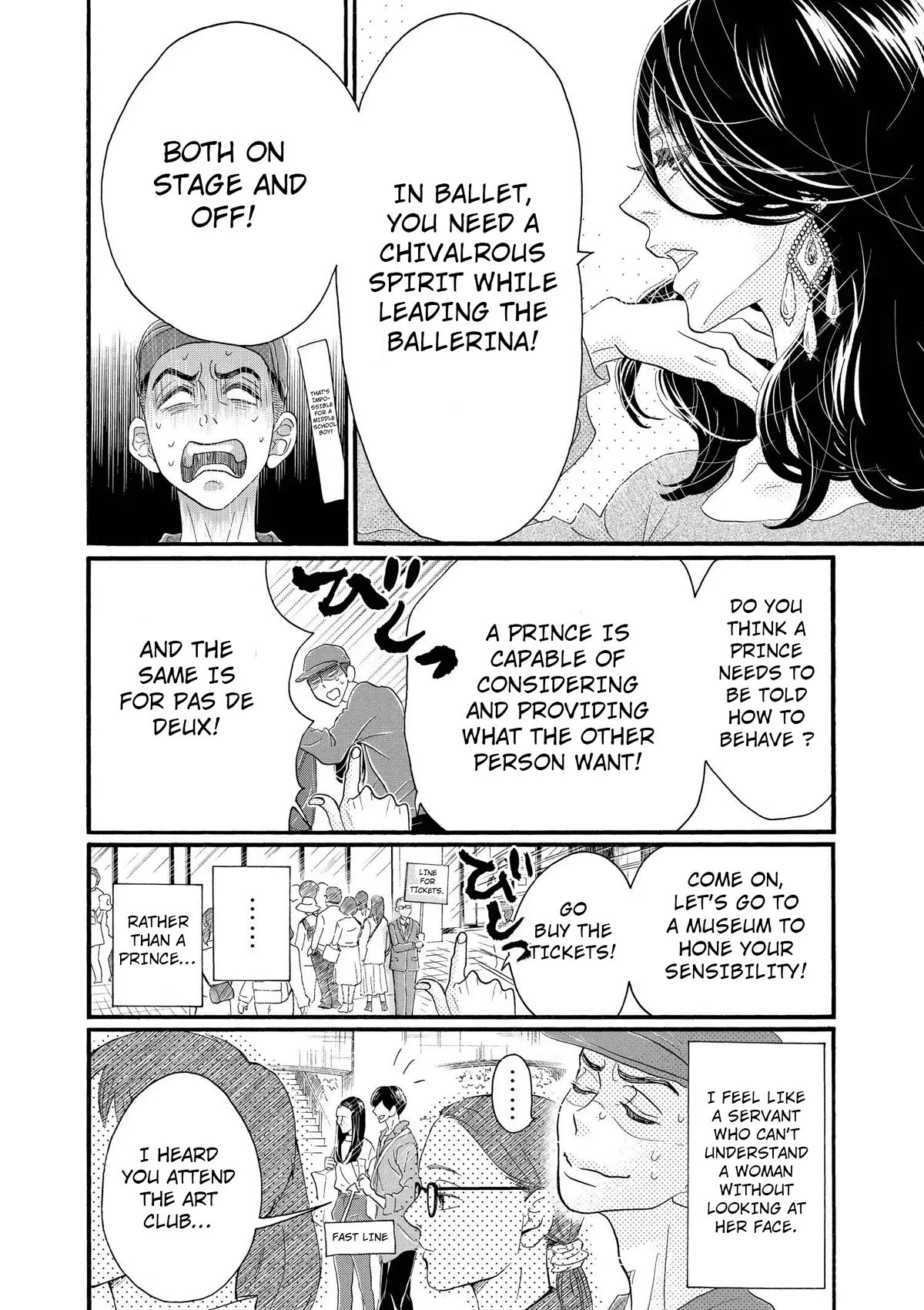 Dance Dance Danseur Chapter 105 page 6 - Chapter 105