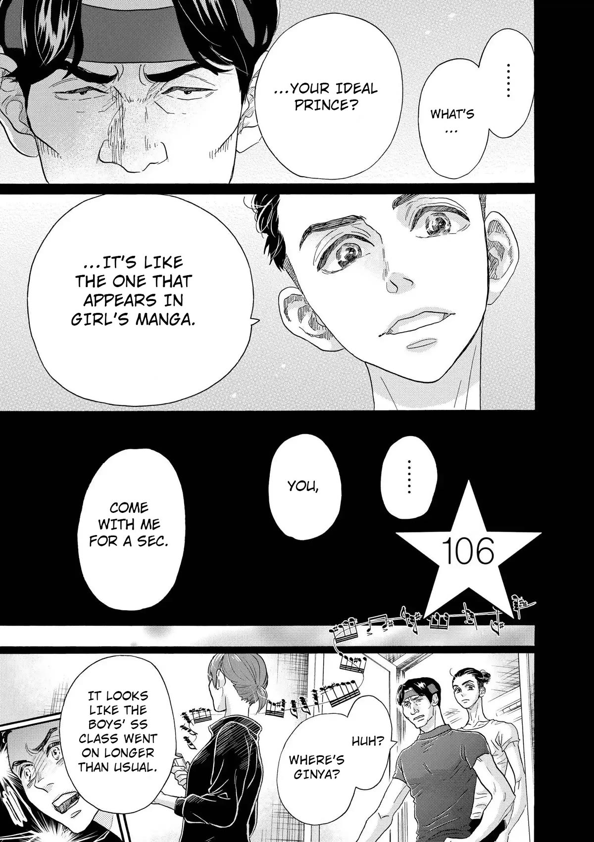Dance Dance Danseur Chapter 106 page 1 - Chapter 106
