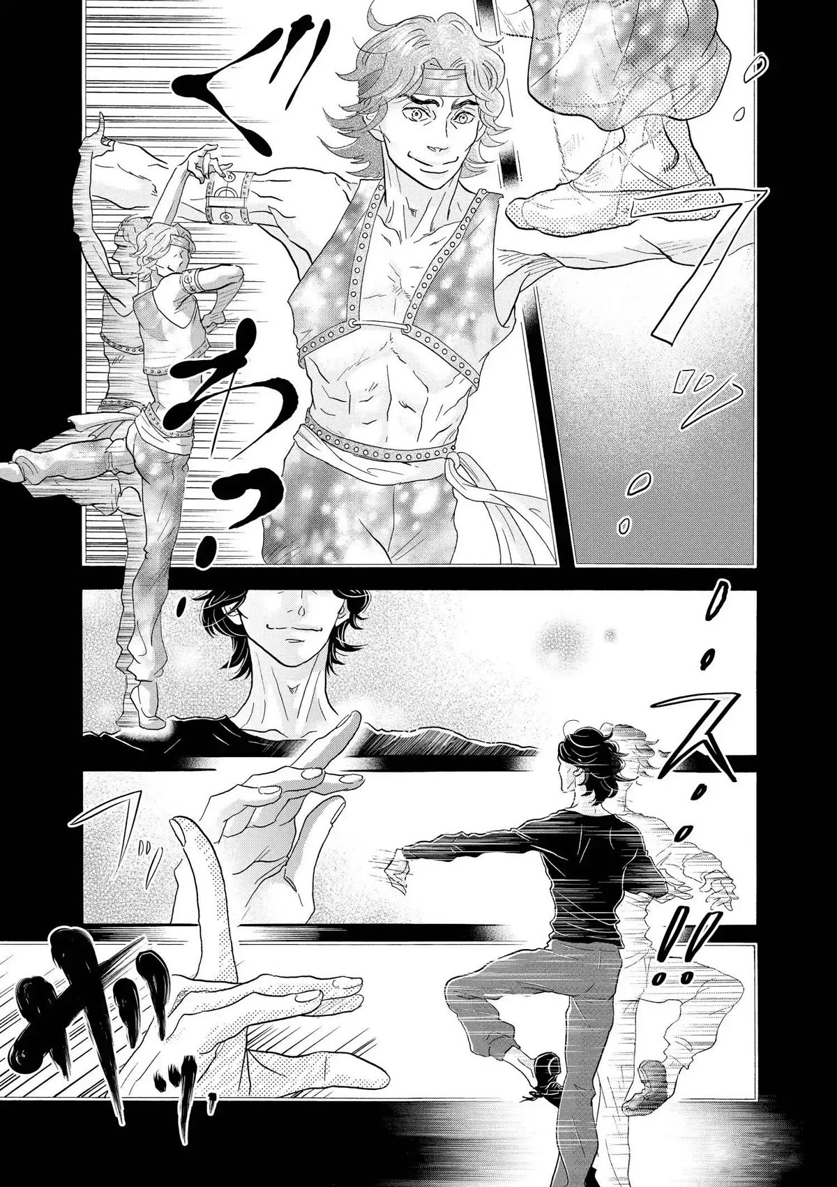 Dance Dance Danseur Chapter 106 page 11 - Chapter 106