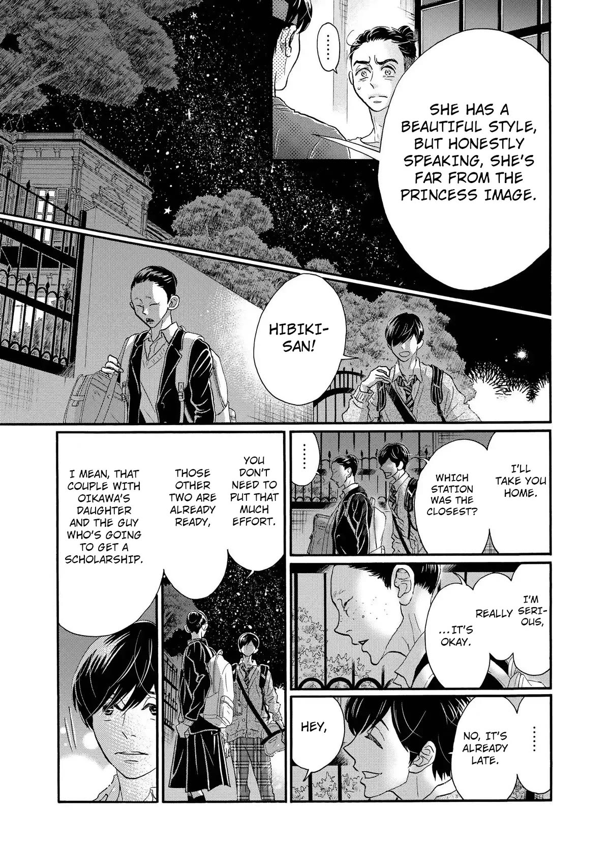 Dance Dance Danseur Chapter 106 page 17 - Chapter 106