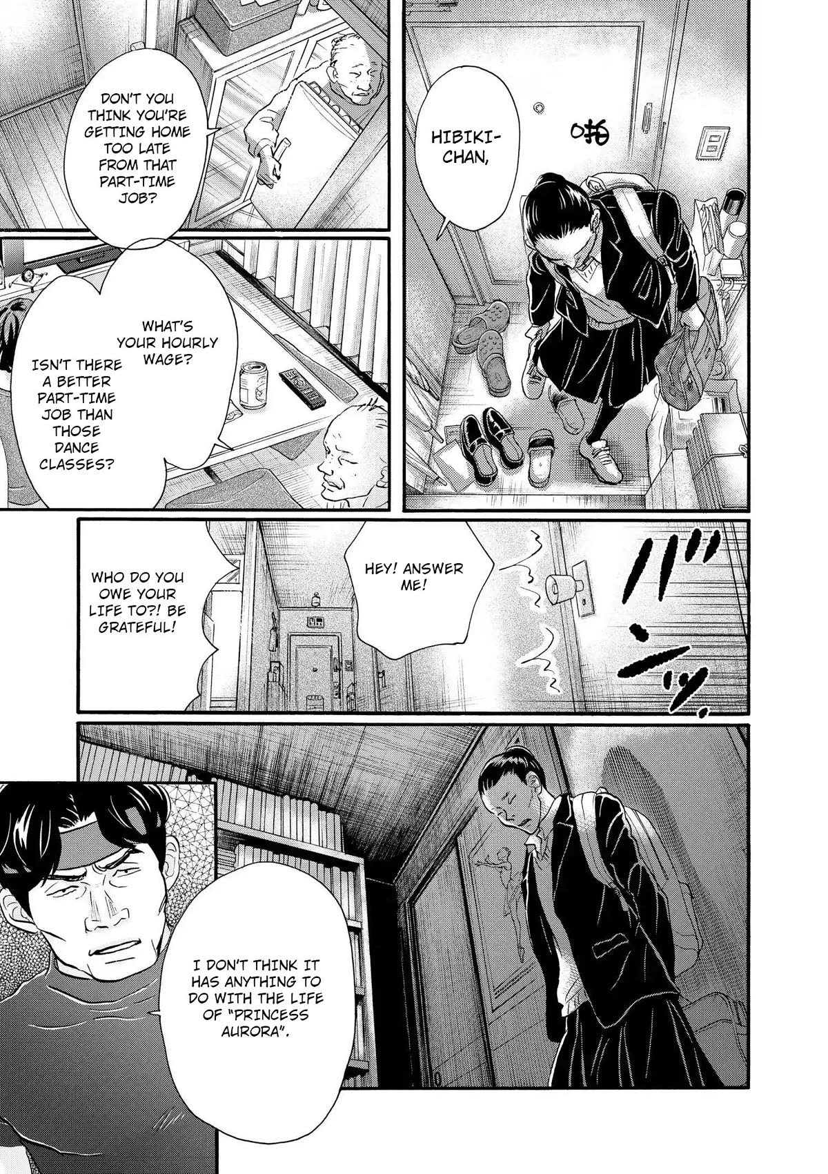 Dance Dance Danseur Chapter 106 page 19 - Chapter 106