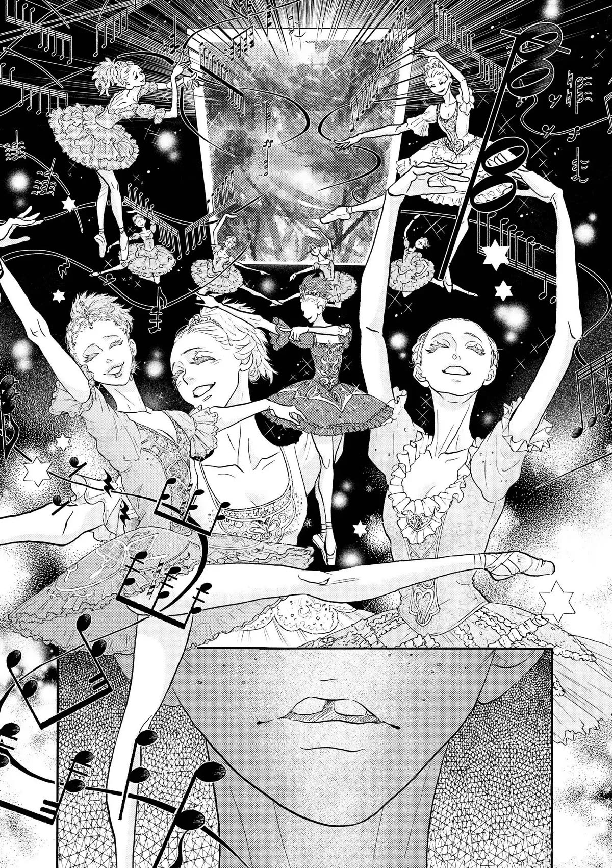 Dance Dance Danseur Chapter 106 page 21 - Chapter 106