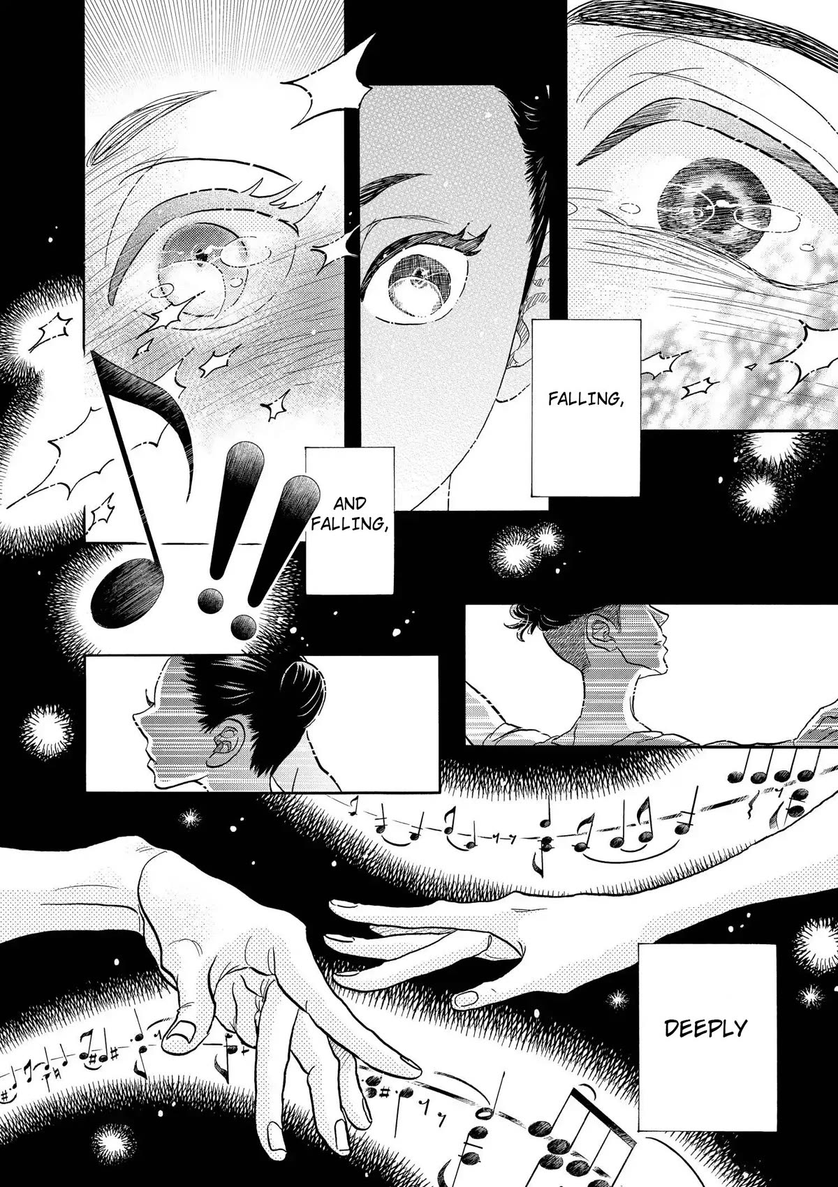 Dance Dance Danseur Chapter 107 page 17 - Chapter 107