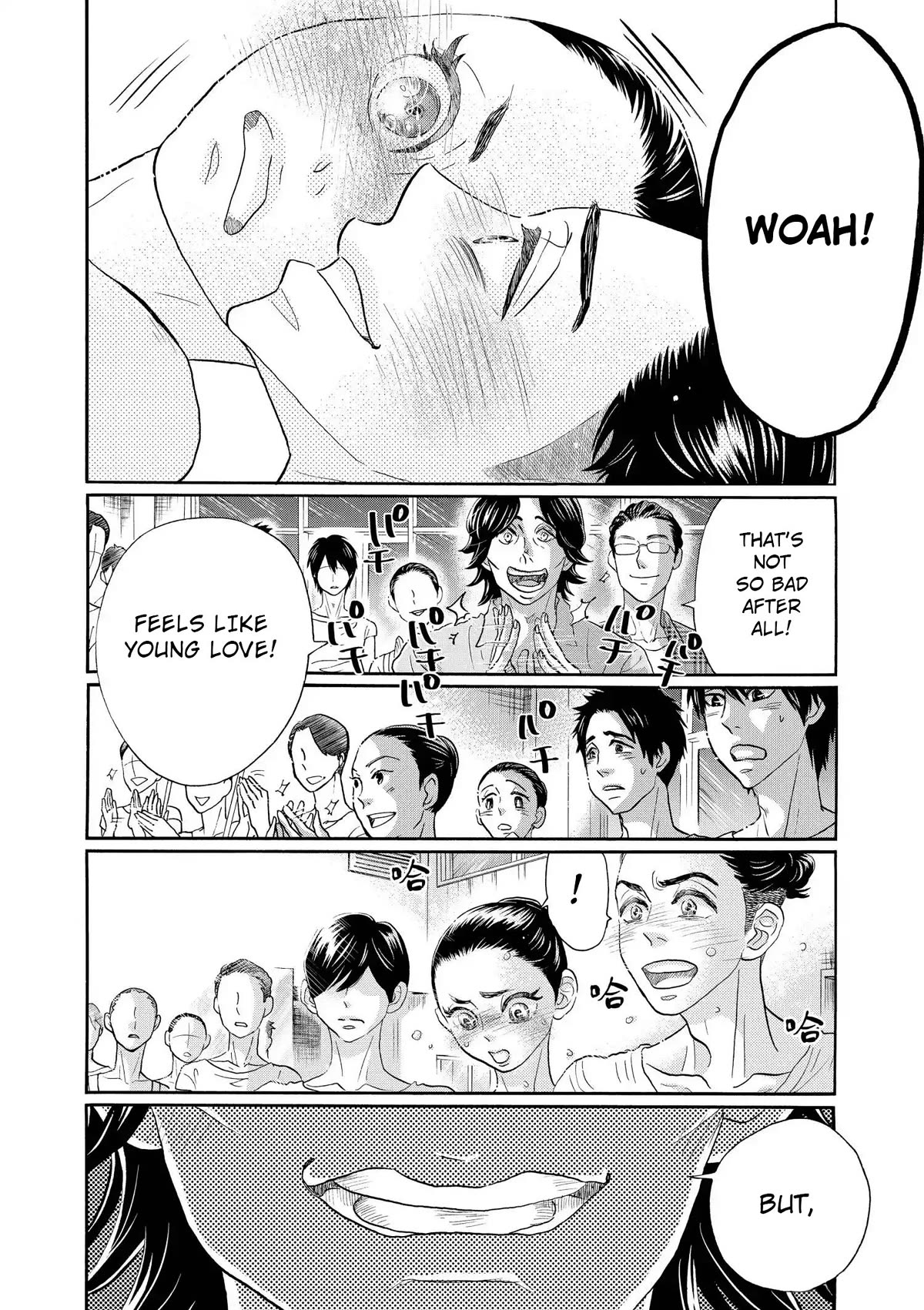 Dance Dance Danseur Chapter 107 page 21 - Chapter 107