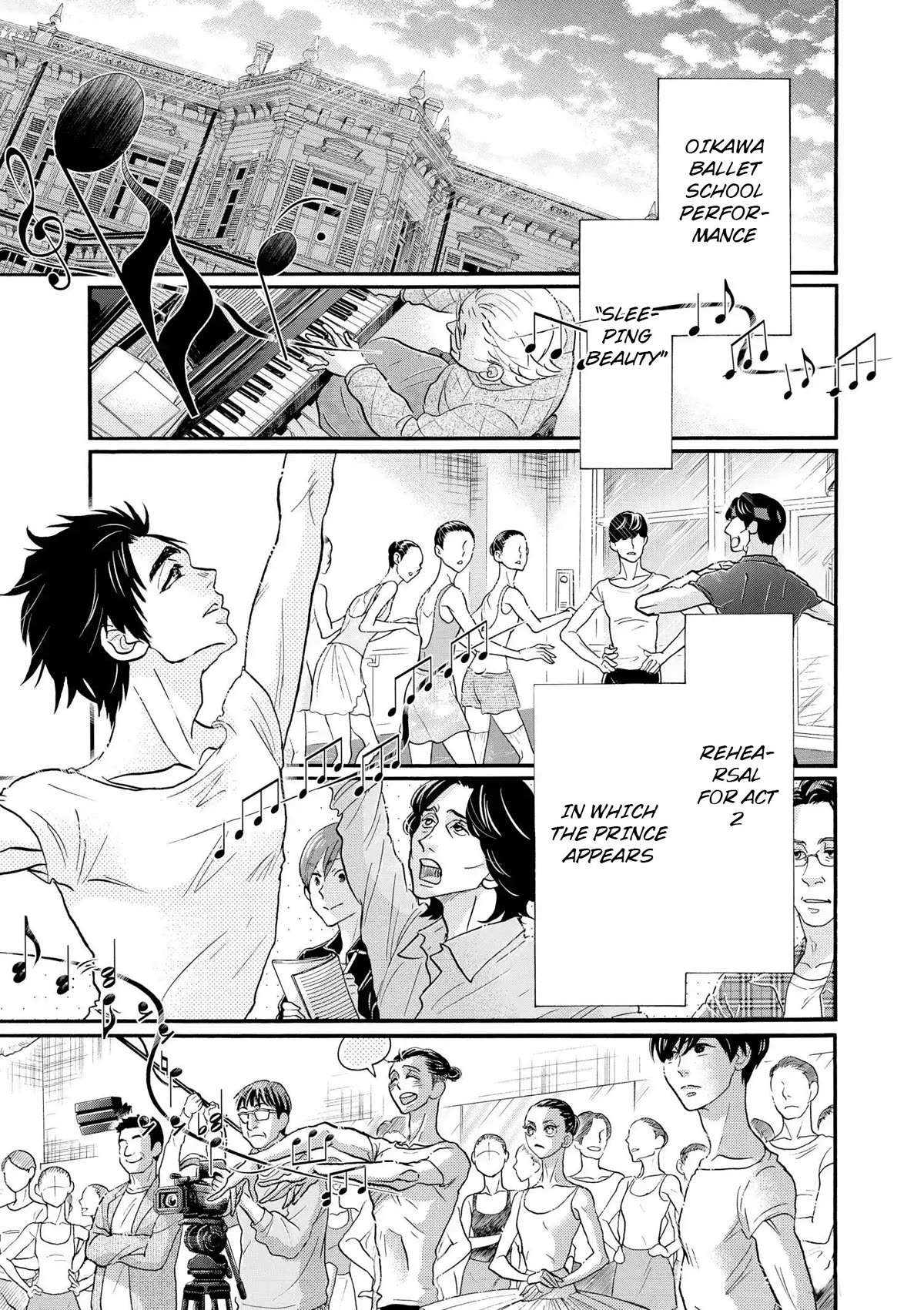 Dance Dance Danseur Chapter 107 page 4 - Chapter 107