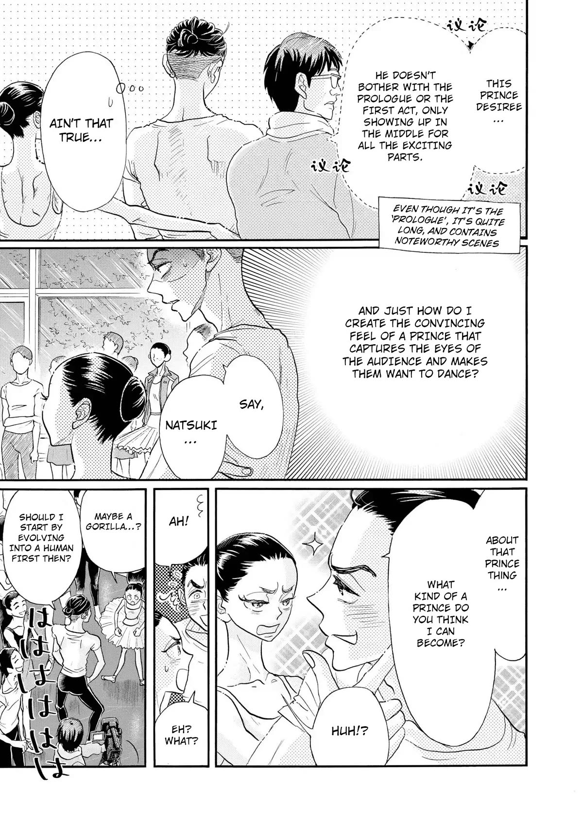 Dance Dance Danseur Chapter 107 page 6 - Chapter 107