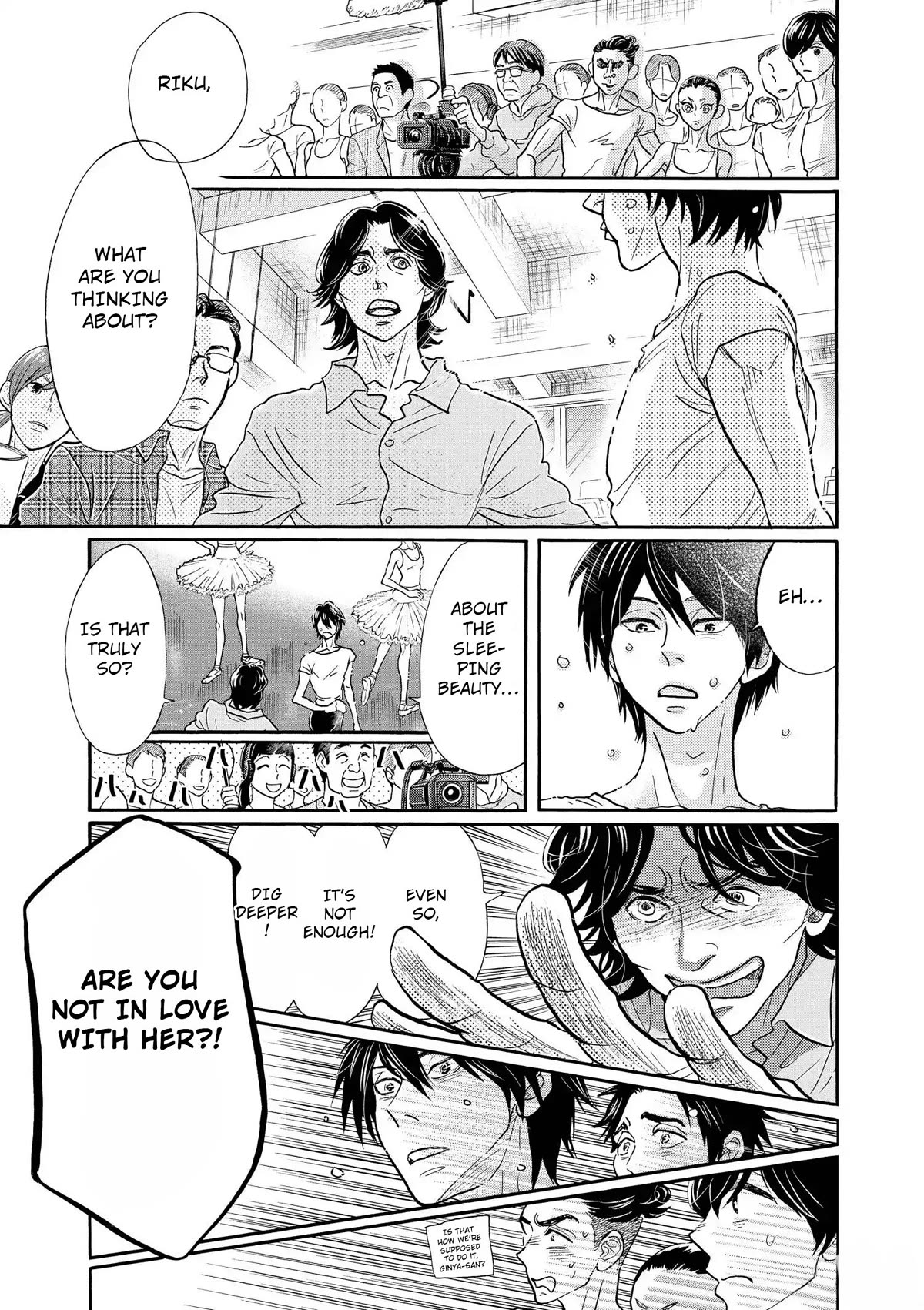 Dance Dance Danseur Chapter 107 page 8 - Chapter 107