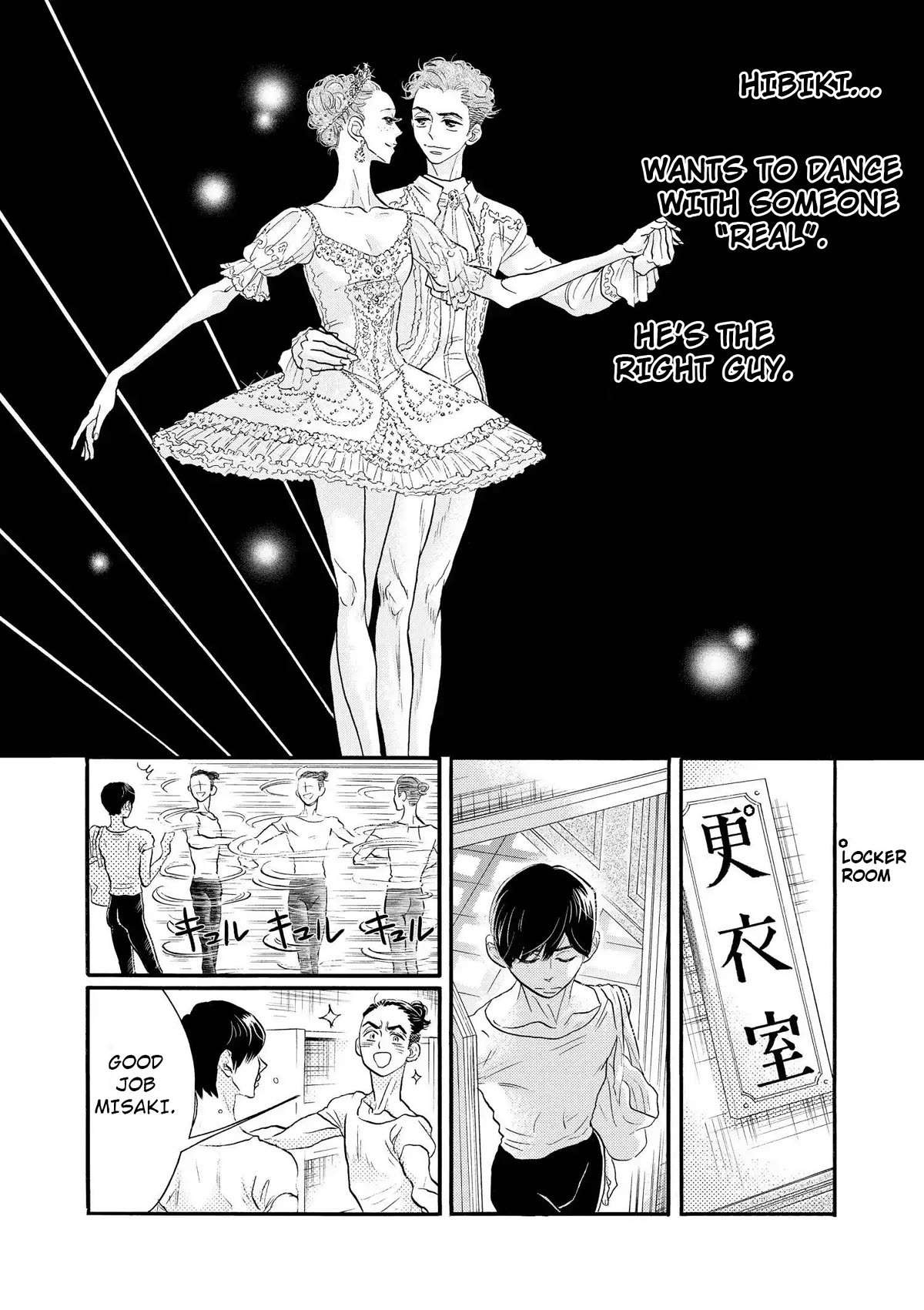 Dance Dance Danseur Chapter 108 page 16 - Chapter 108