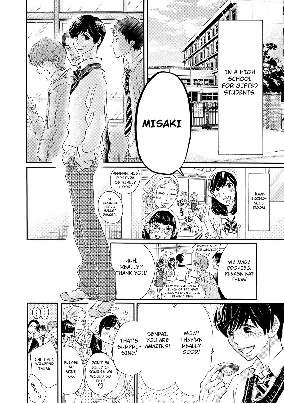 Dance Dance Danseur Chapter 108 page 2 - Chapter 108