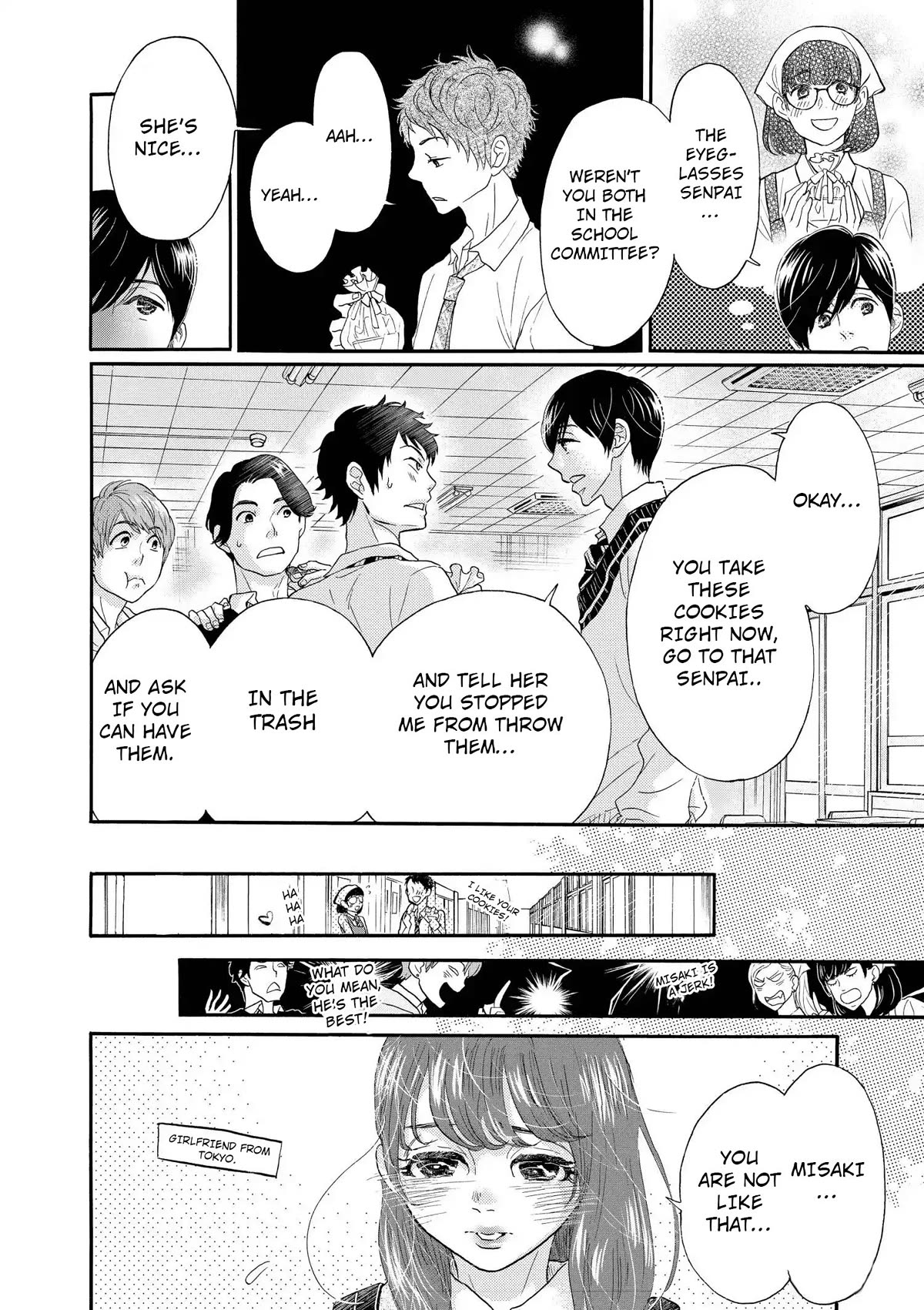 Dance Dance Danseur Chapter 108 page 4 - Chapter 108