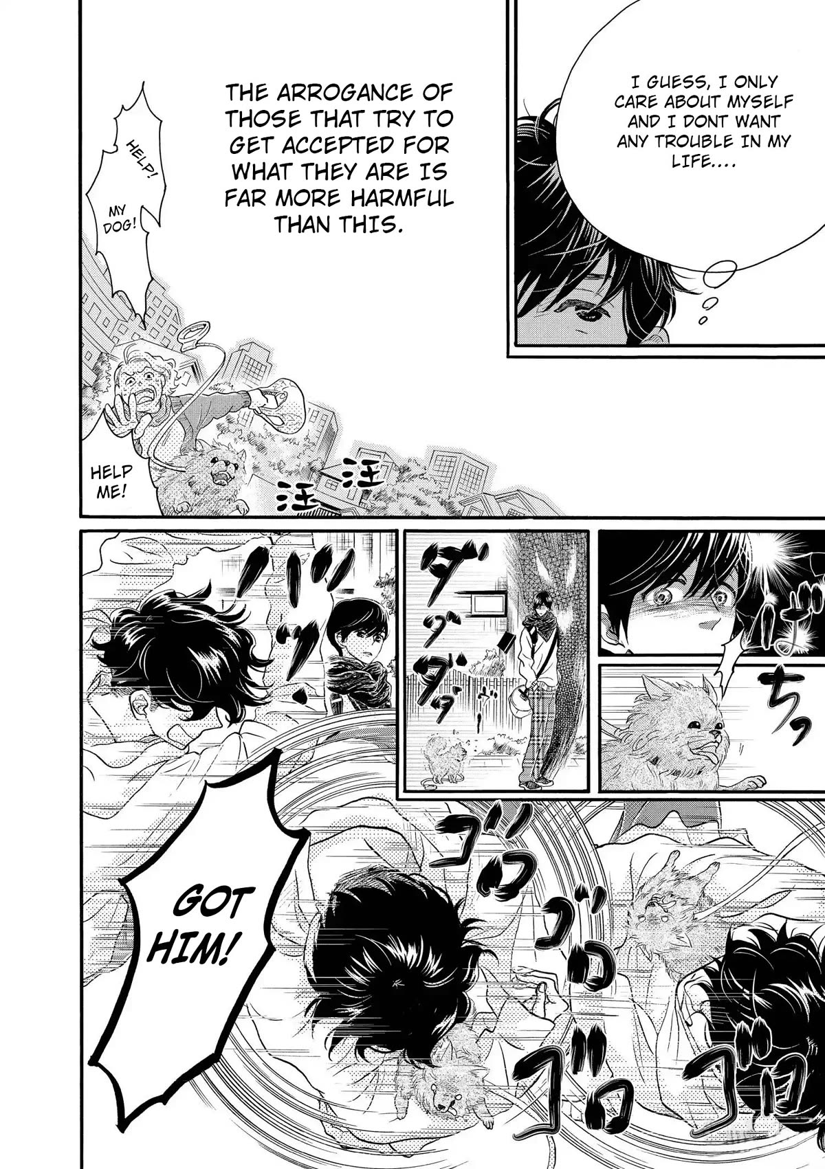 Dance Dance Danseur Chapter 108 page 6 - Chapter 108
