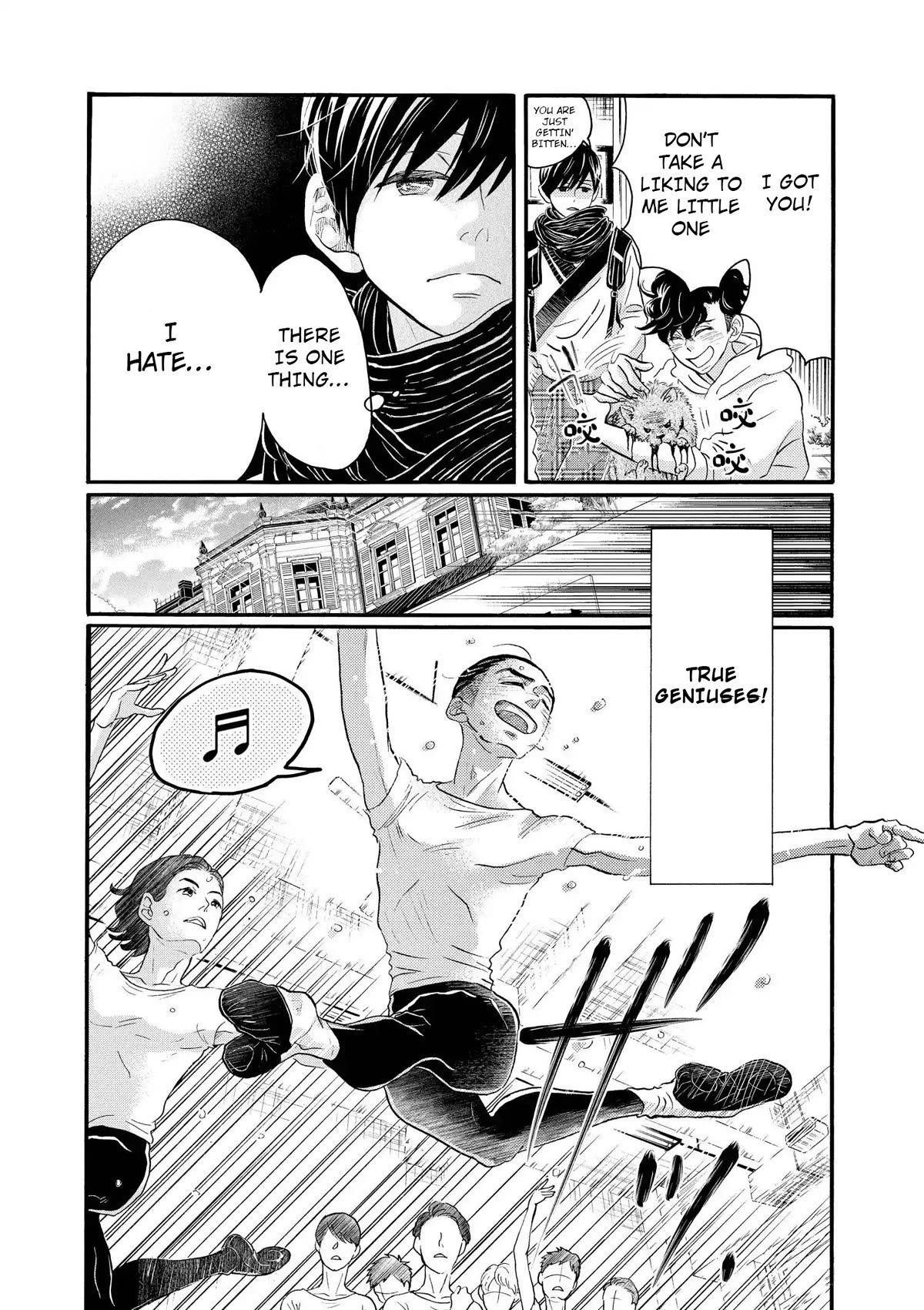 Dance Dance Danseur Chapter 108 page 7 - Chapter 108