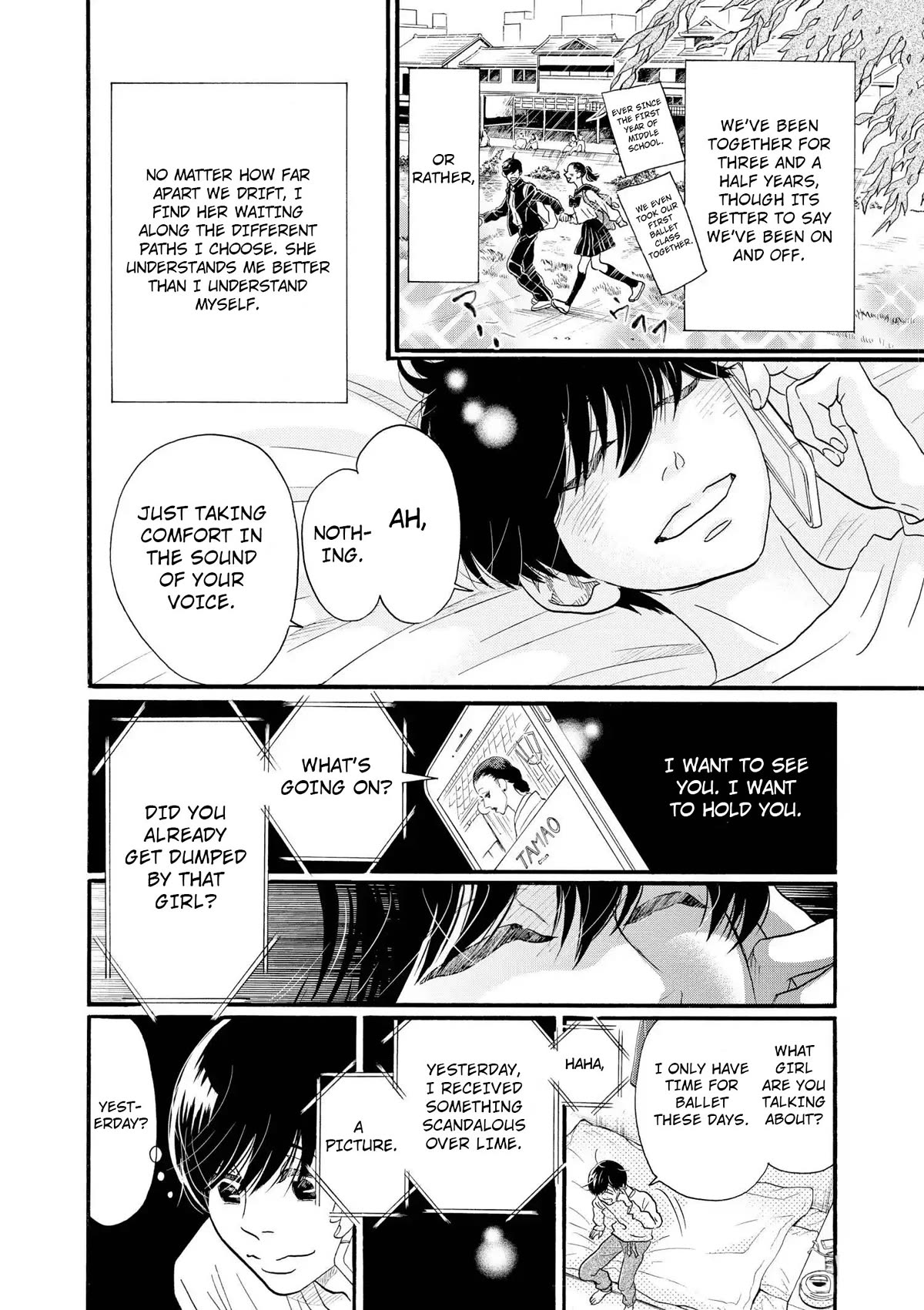 Dance Dance Danseur Chapter 109 page 2 - Chapter 109