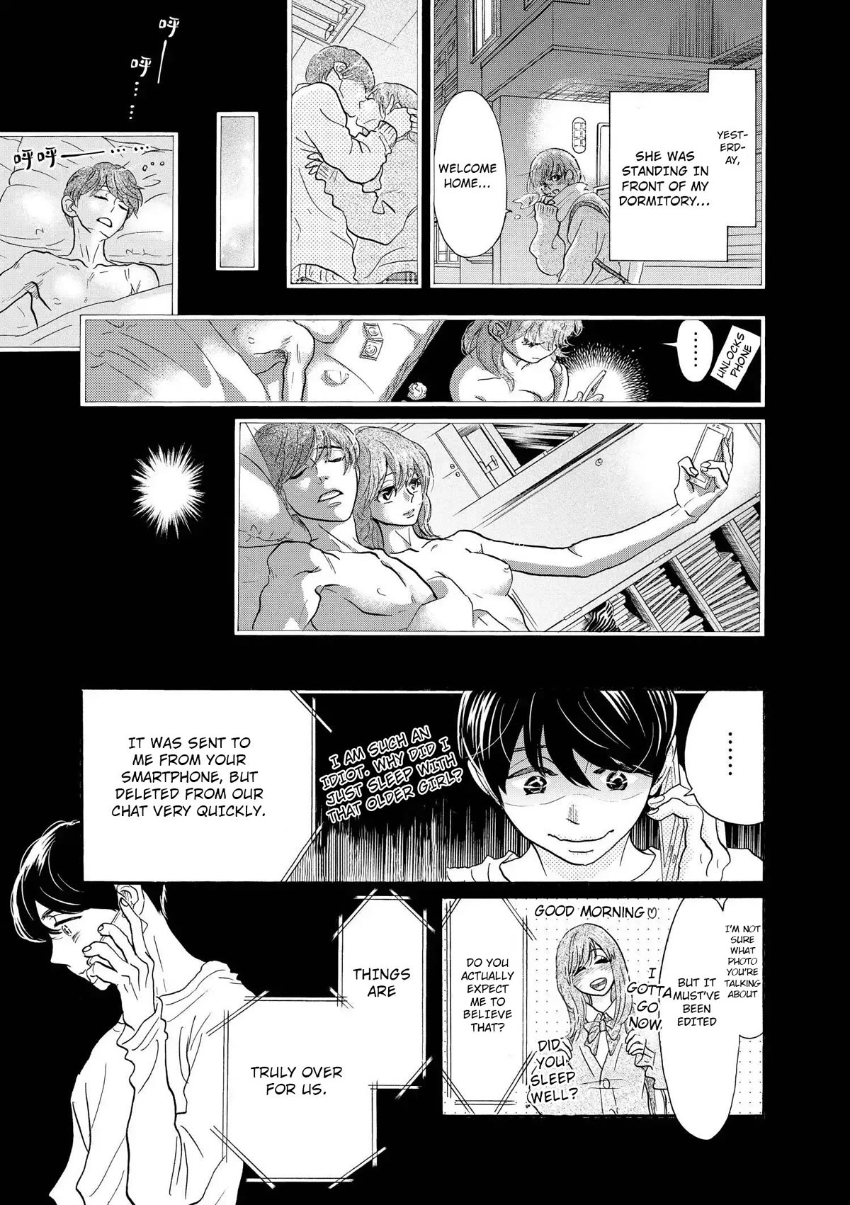 Dance Dance Danseur Chapter 109 page 3 - Chapter 109