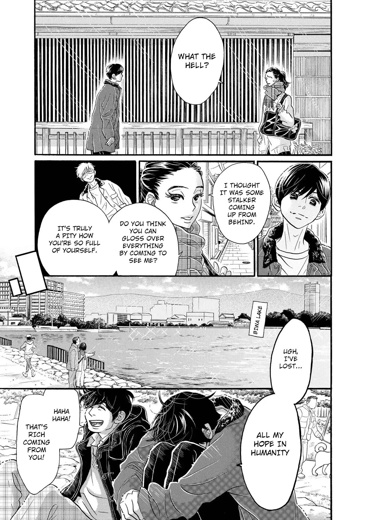 Dance Dance Danseur Chapter 109 page 5 - Chapter 109