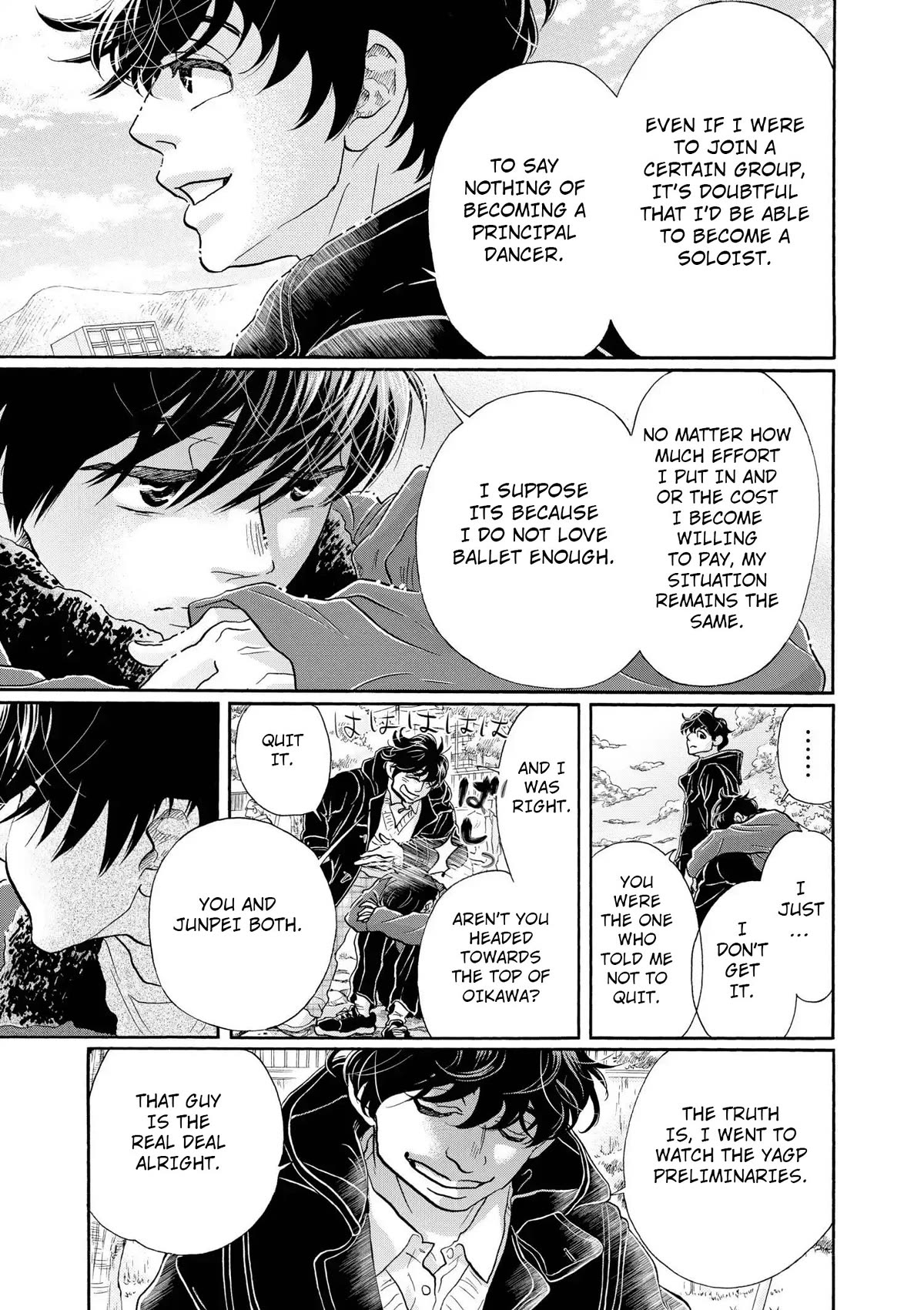 Dance Dance Danseur Chapter 109 page 7 - Chapter 109
