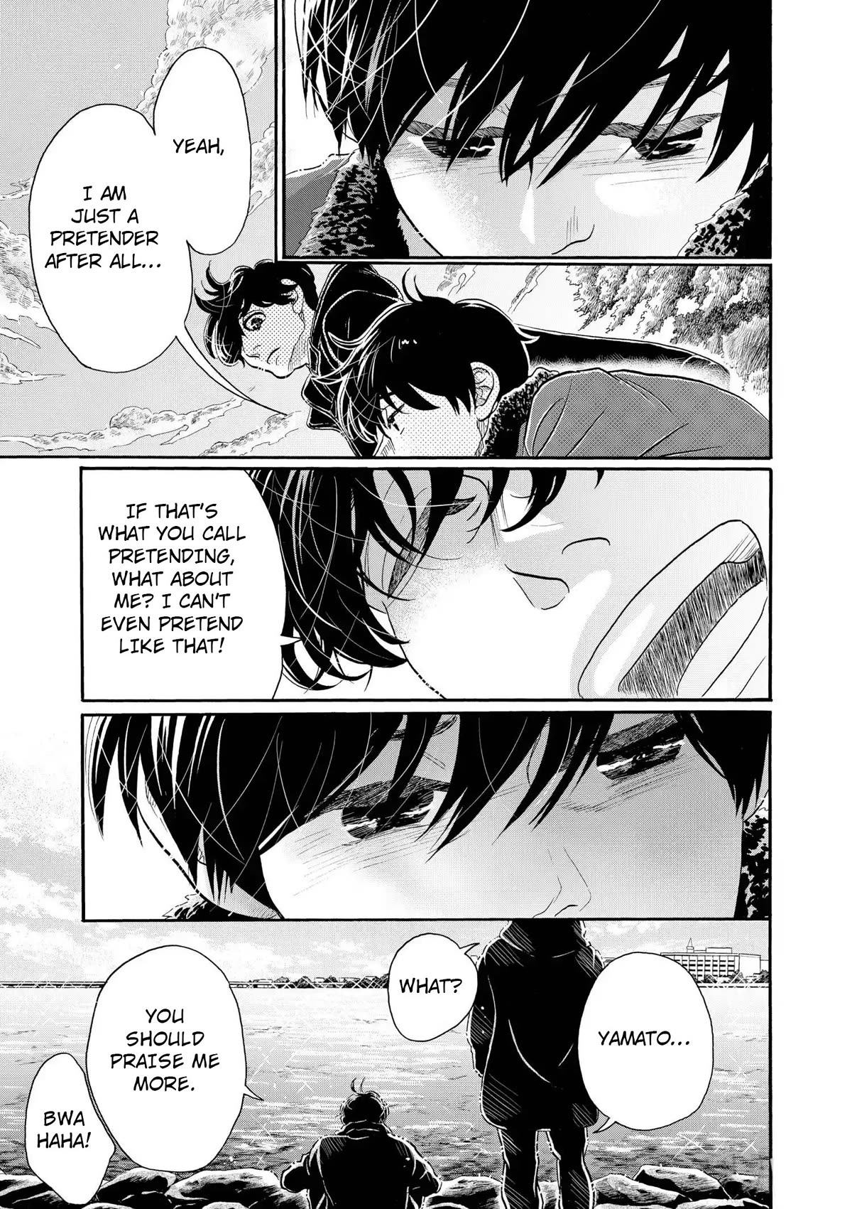 Dance Dance Danseur Chapter 109 page 9 - Chapter 109