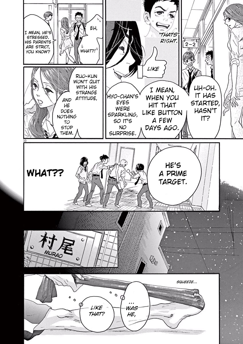 Dance Dance Danseur Chapter 11 page 10 - Chapter 11