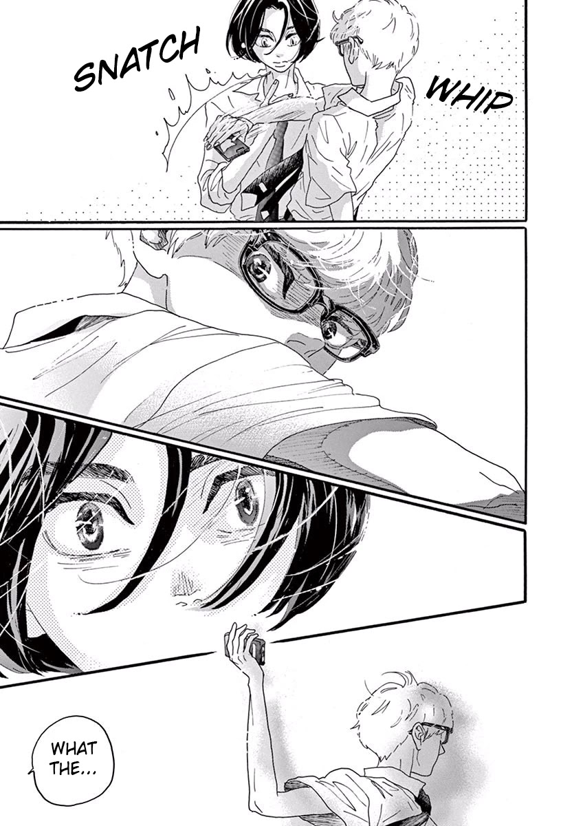 Dance Dance Danseur Chapter 11 page 15 - Chapter 11