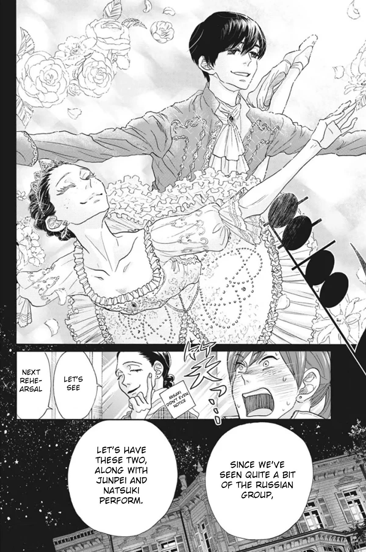 Dance Dance Danseur Chapter 110 page 22 - Chapter 110