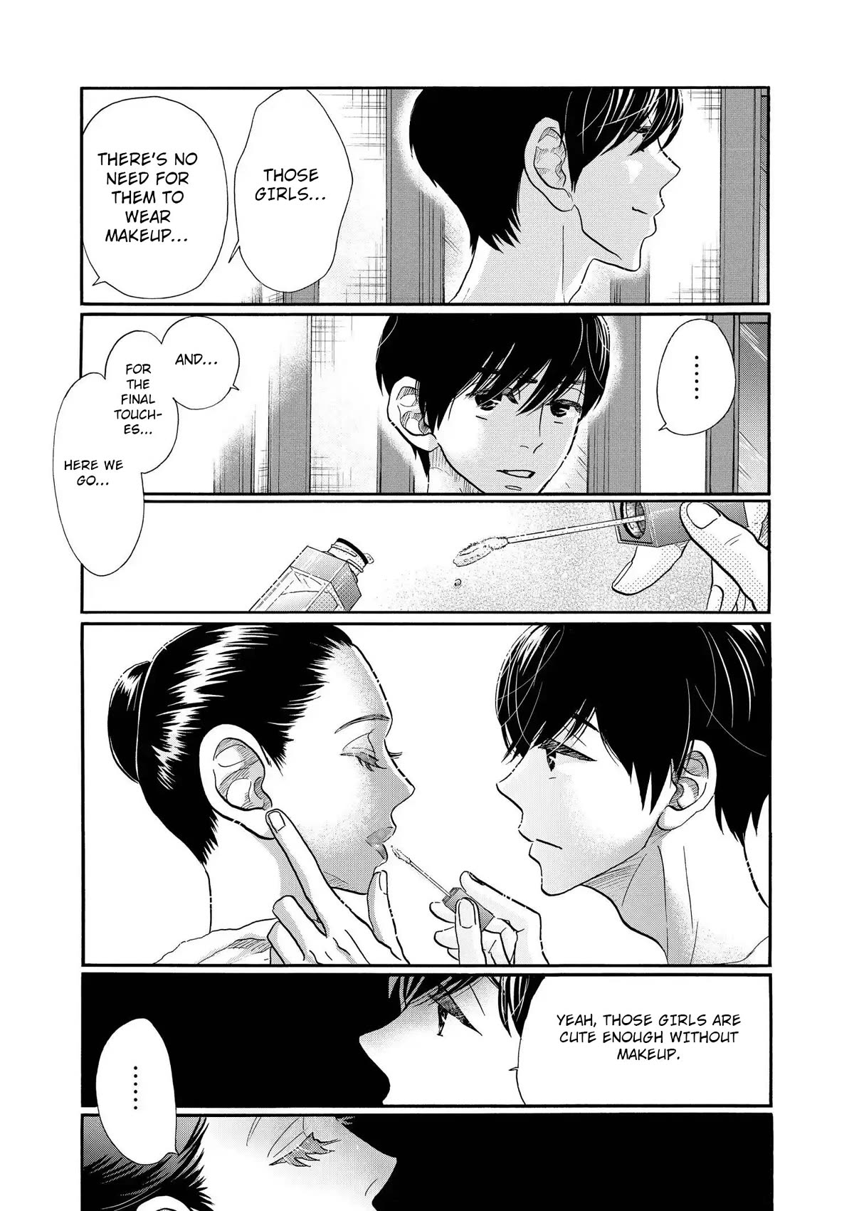 Dance Dance Danseur Chapter 110 page 3 - Chapter 110