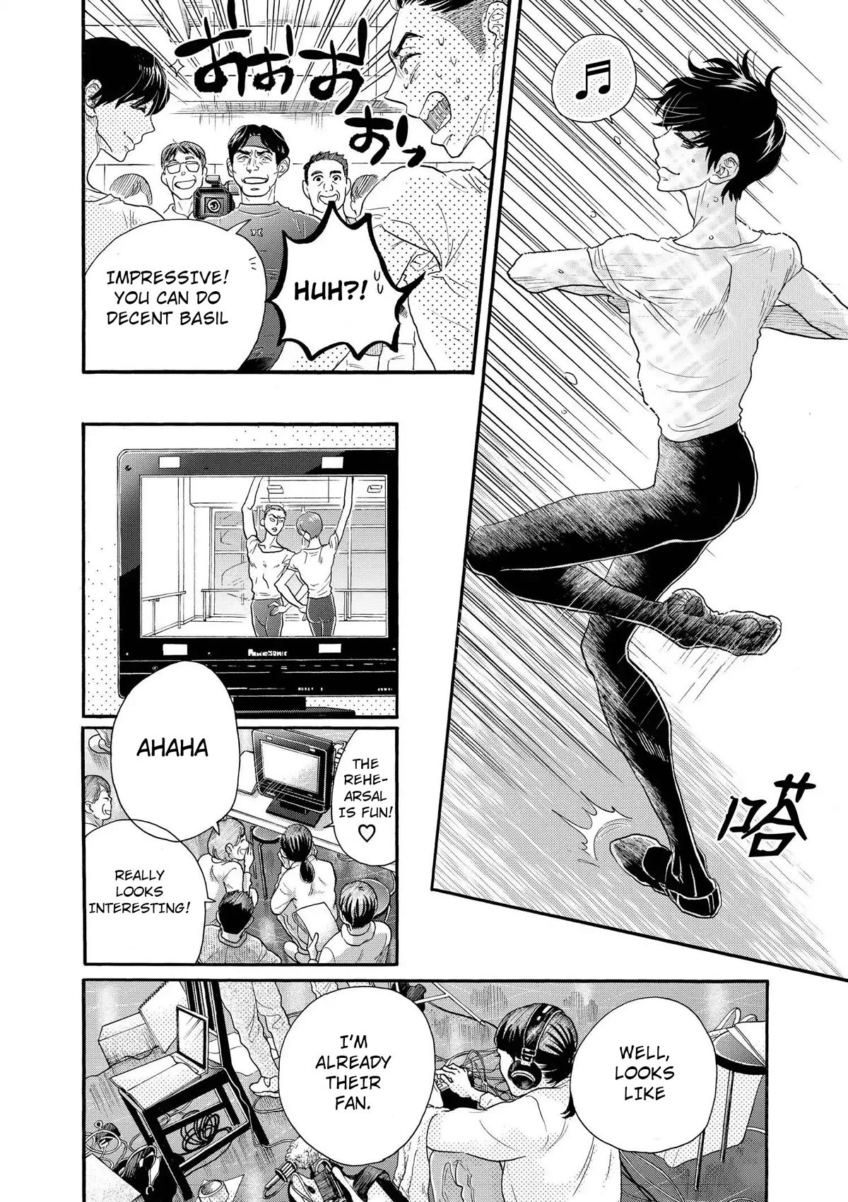 Dance Dance Danseur Chapter 111 page 13 - Chapter 111