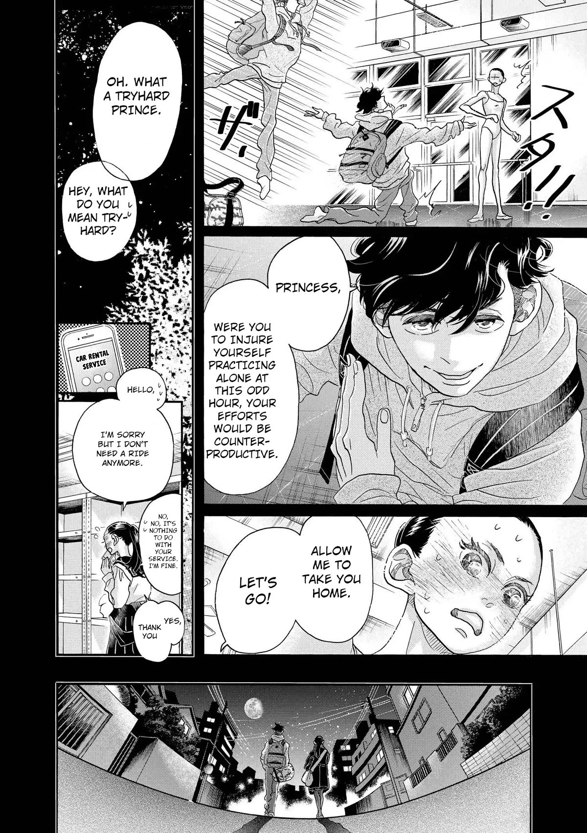 Dance Dance Danseur Chapter 111 page 15 - Chapter 111