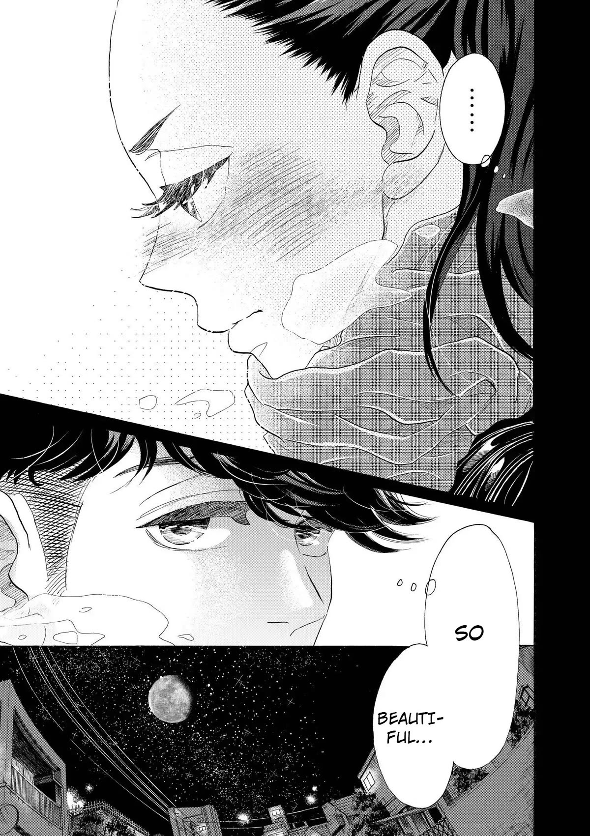 Dance Dance Danseur Chapter 111 page 20 - Chapter 111